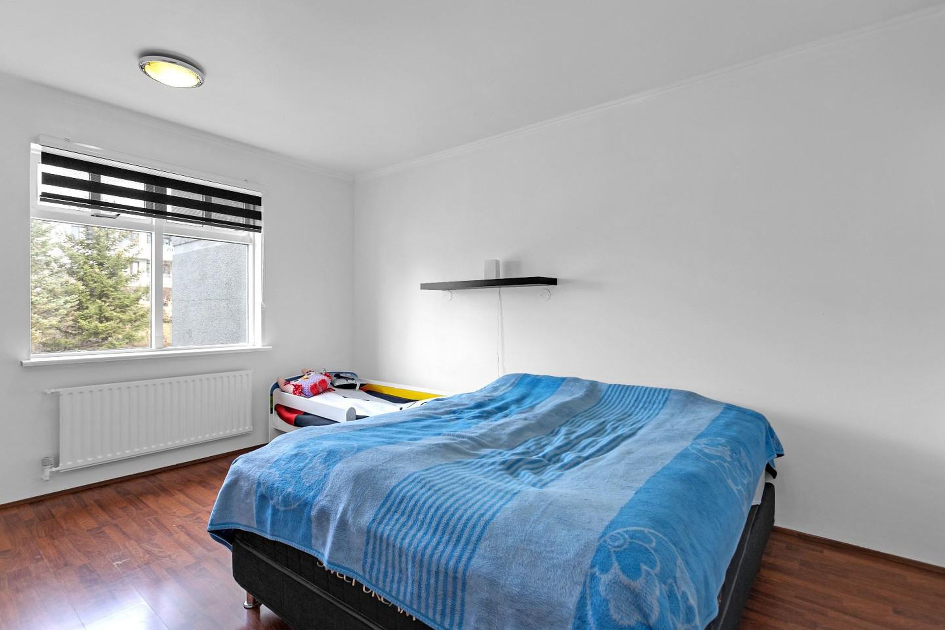 Skógarás 3, 110 Reykjavík