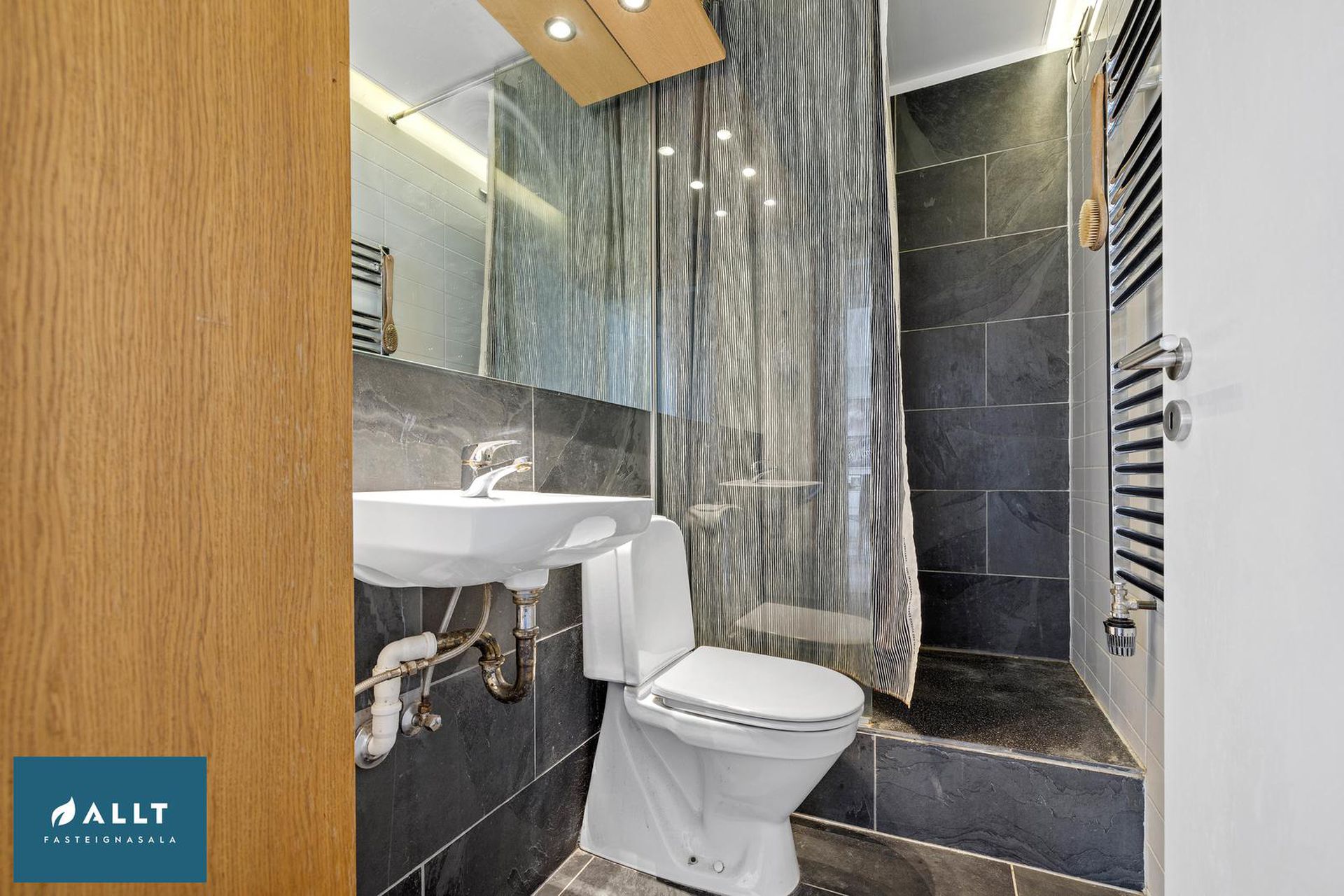 Víkurás 2, 110 Reykjavík