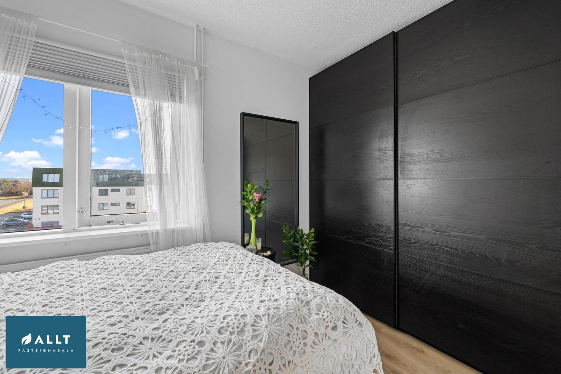 Víkurás 2, 110 Reykjavík