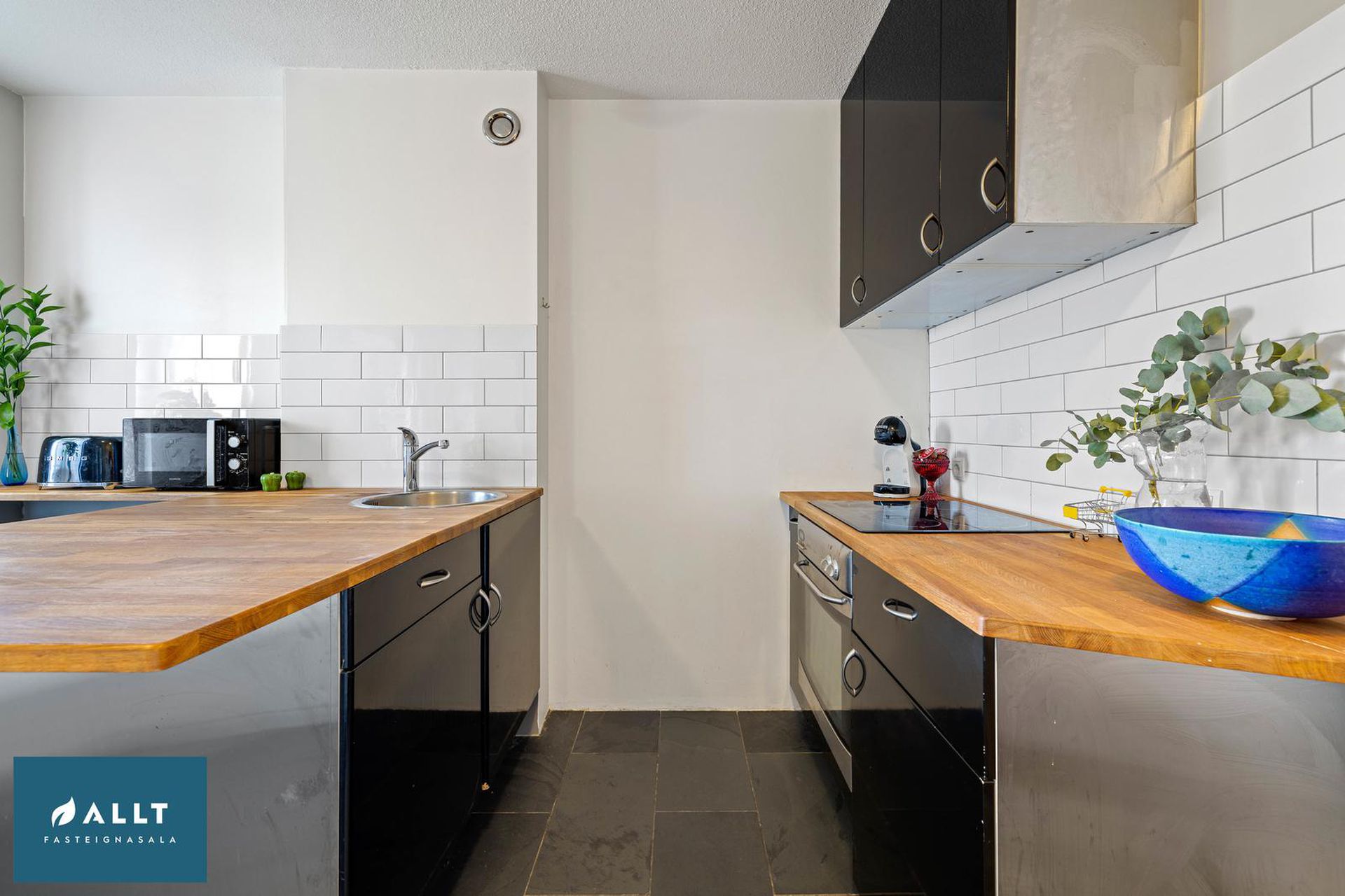 Víkurás 2, 110 Reykjavík