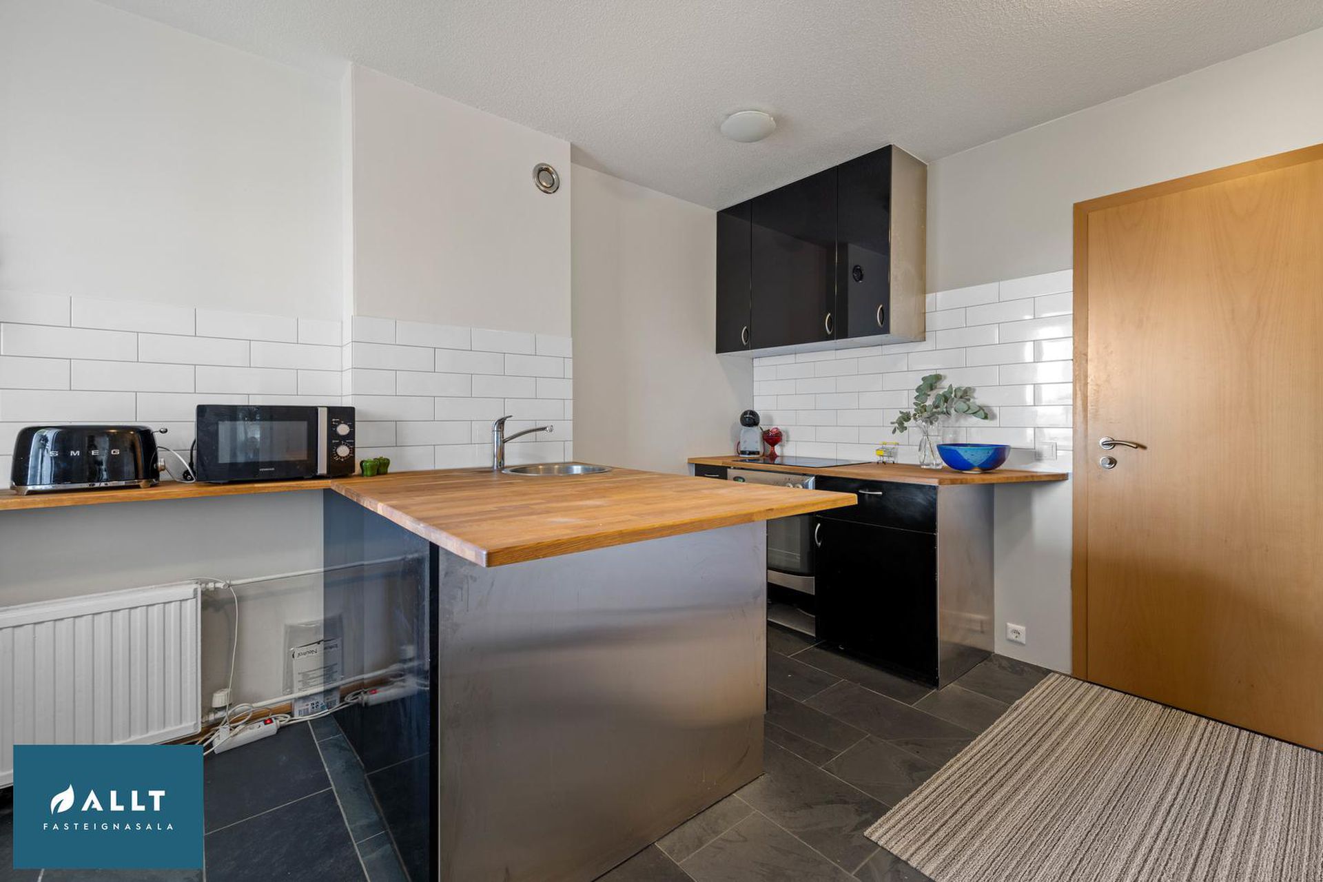 Víkurás 2, 110 Reykjavík