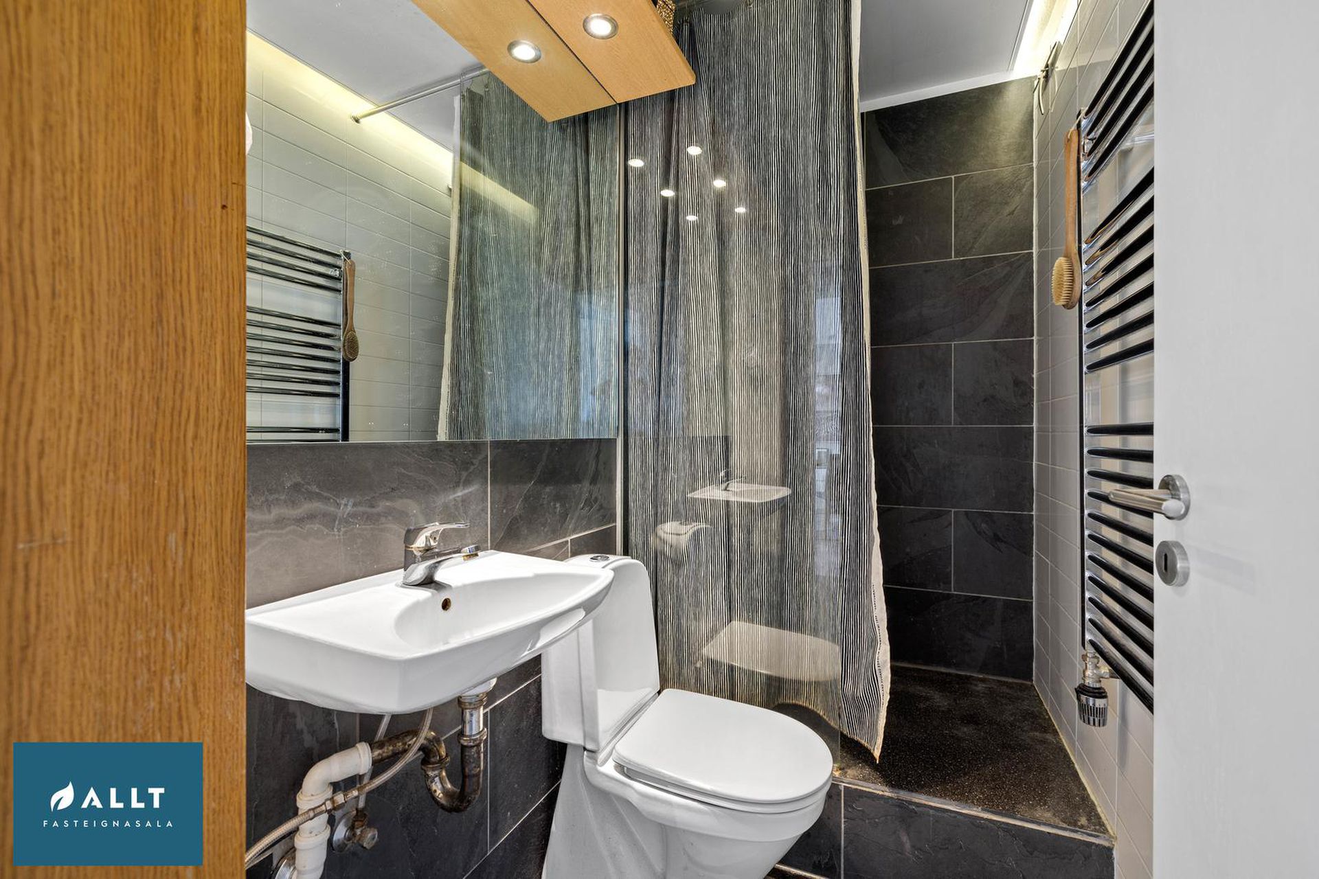 Víkurás 2, 110 Reykjavík