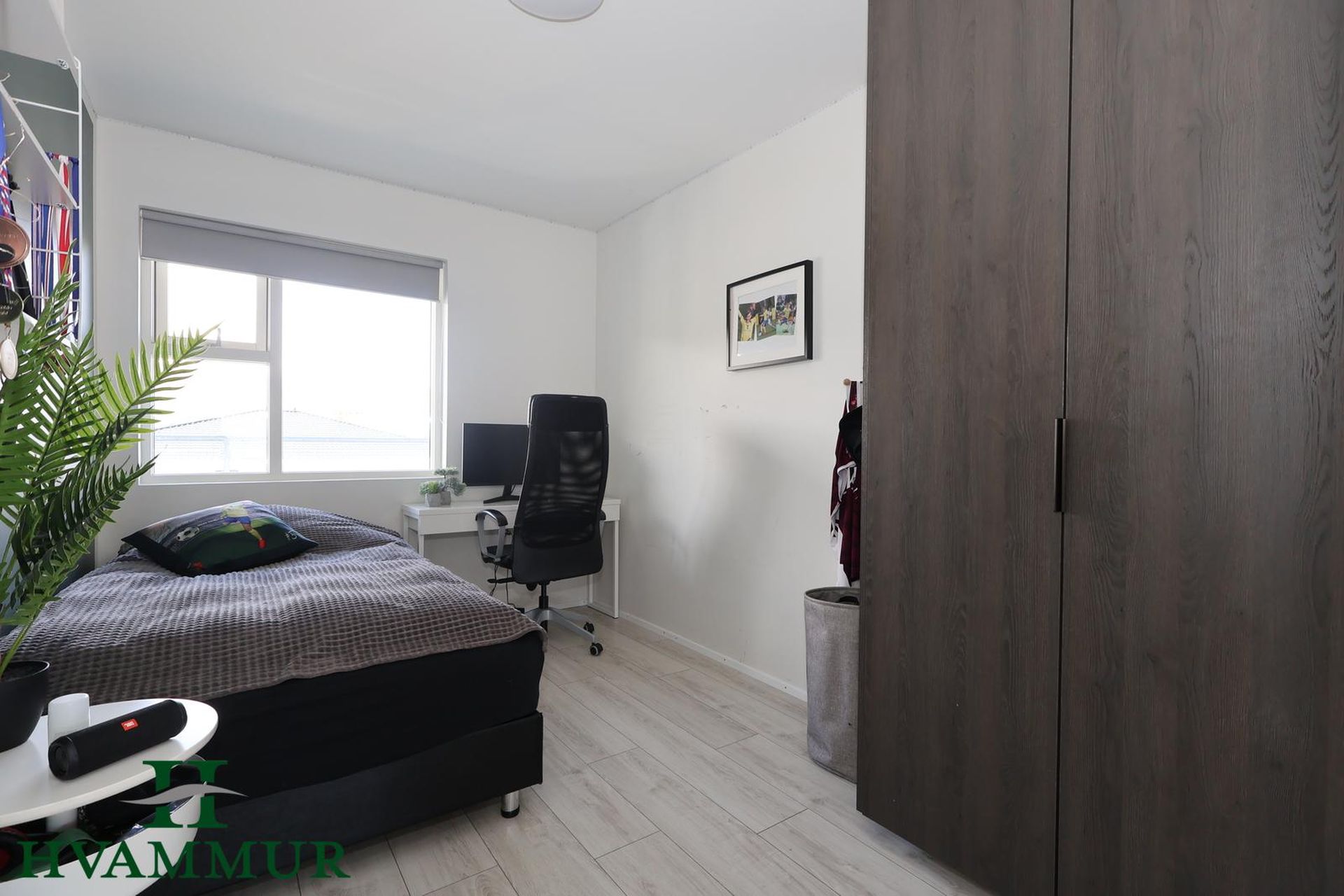Heiðartún 2, 600 Akureyri
