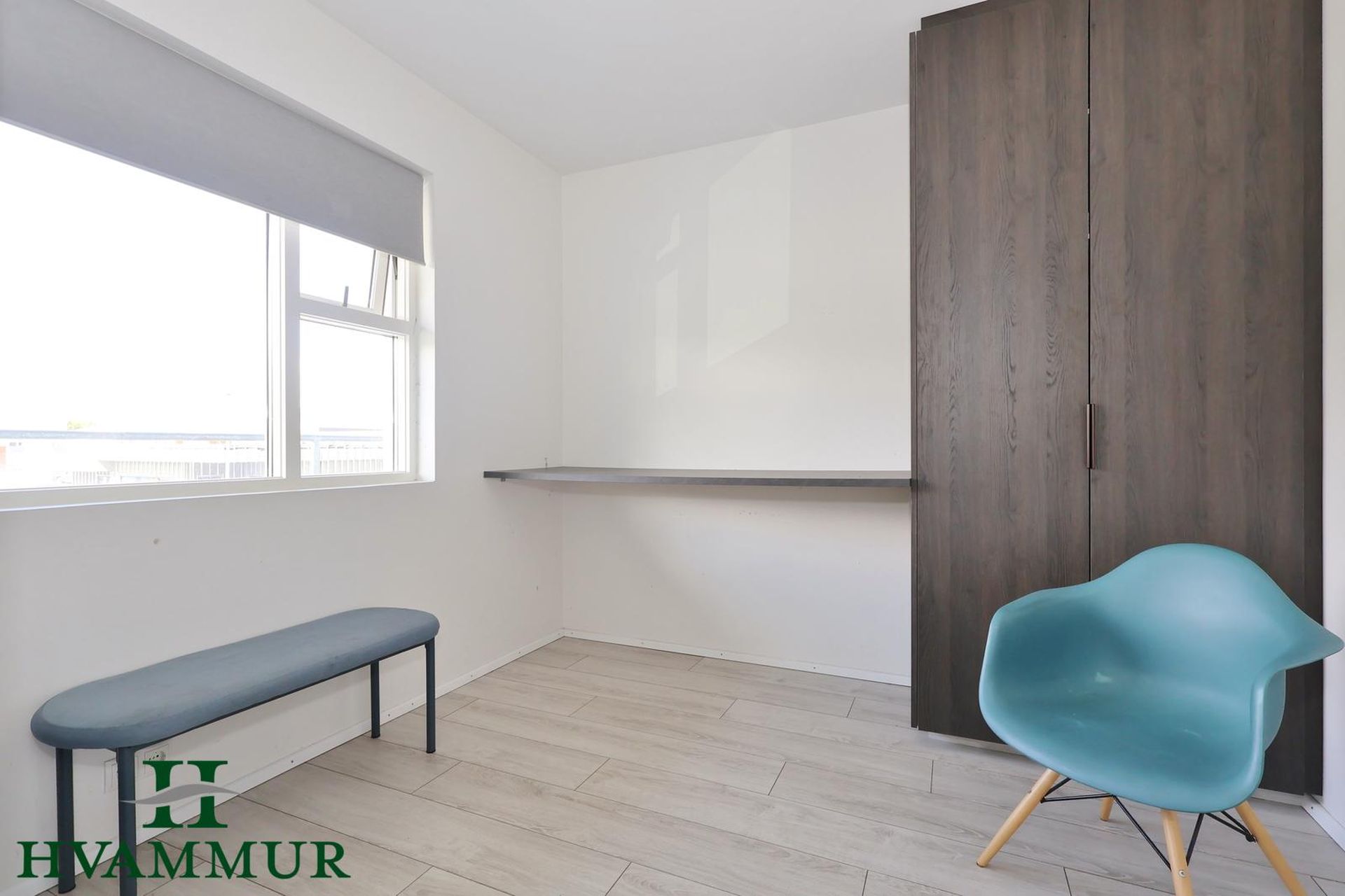 Heiðartún 2, 600 Akureyri
