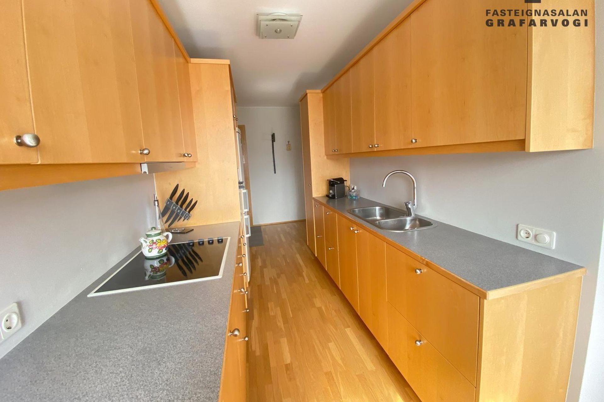 Fellsmúli 11, 108 Reykjavík