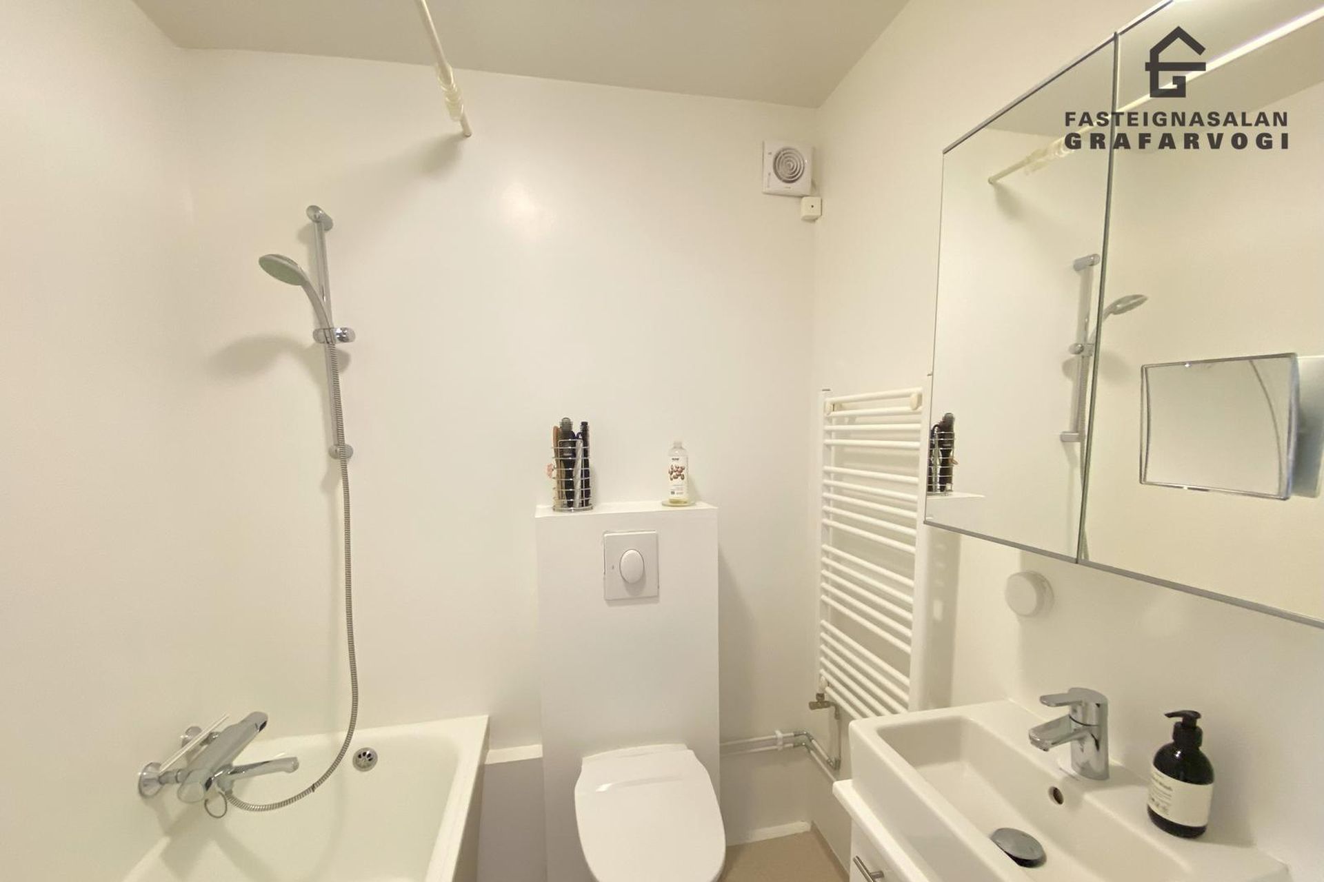 Fellsmúli 11, 108 Reykjavík