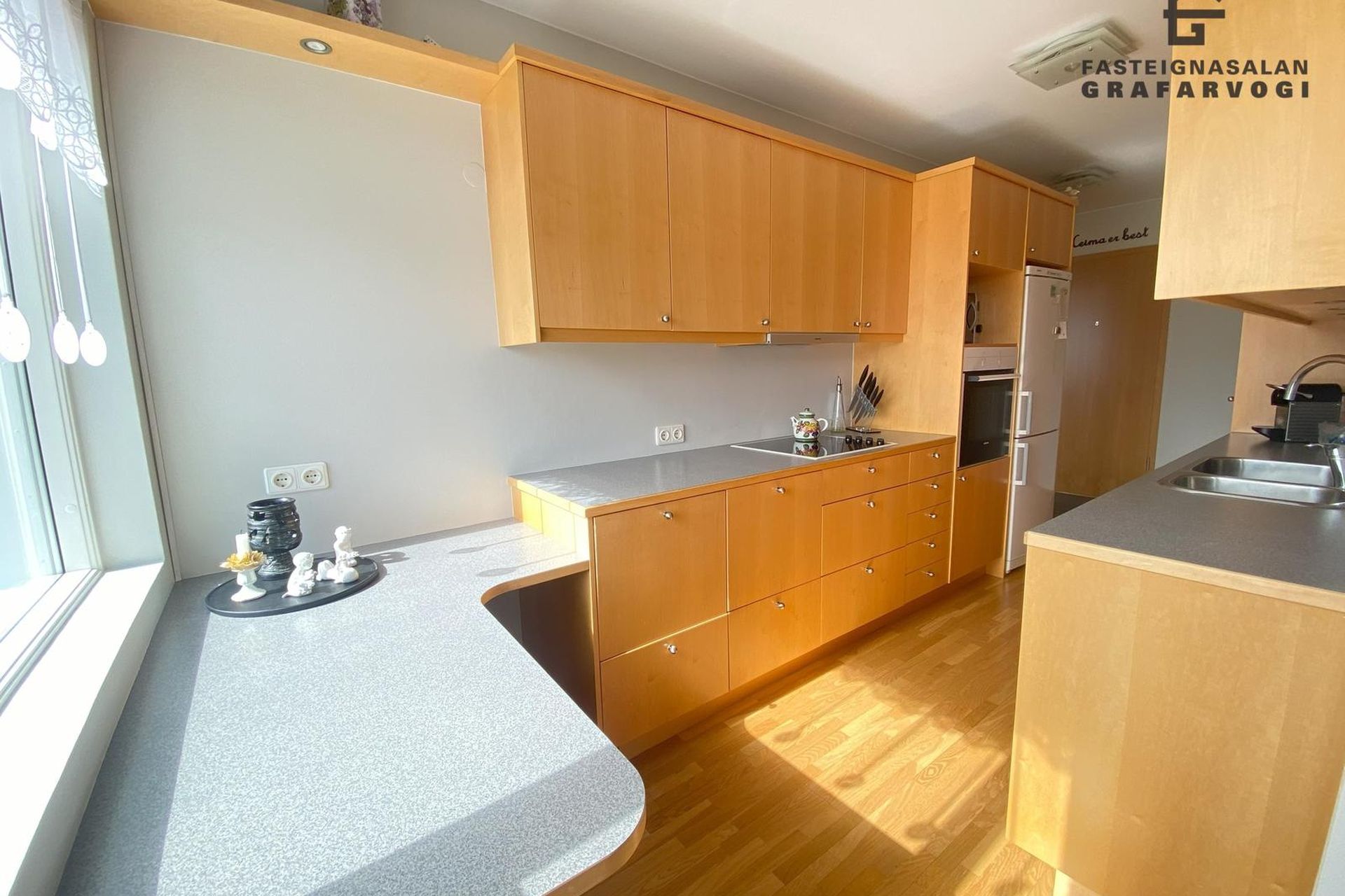 Fellsmúli 11, 108 Reykjavík