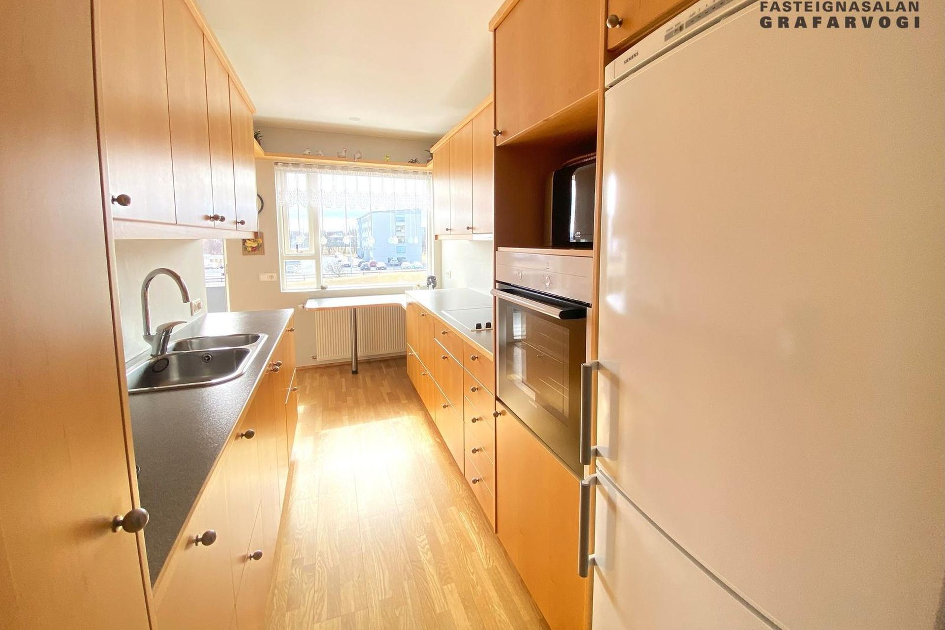 Fellsmúli 11, 108 Reykjavík