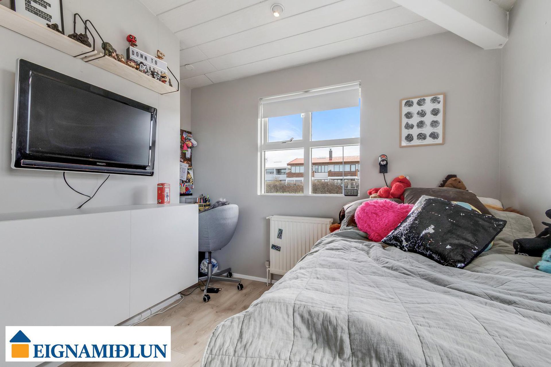 Árkvörn 2, 110 Reykjavík