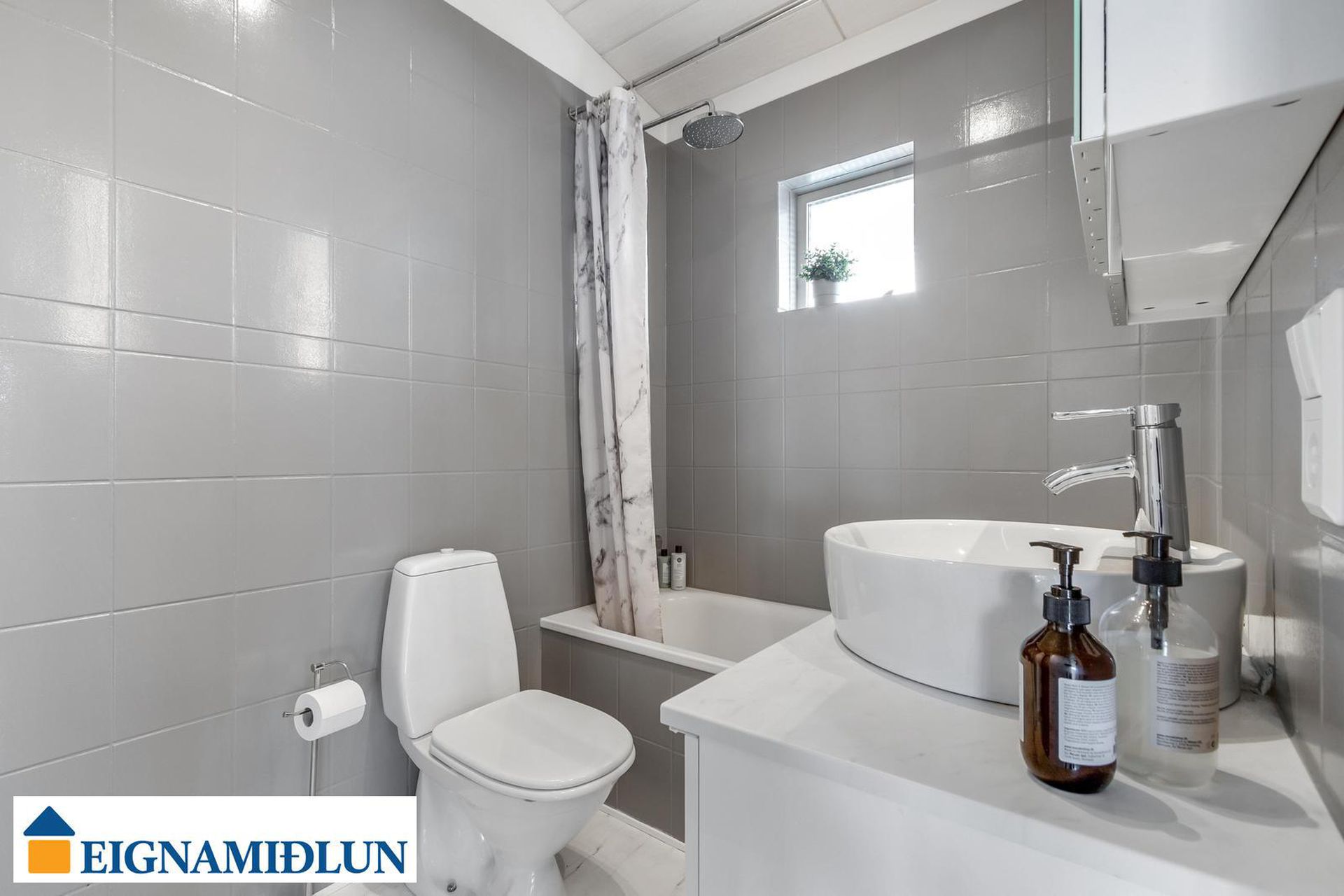 Árkvörn 2, 110 Reykjavík