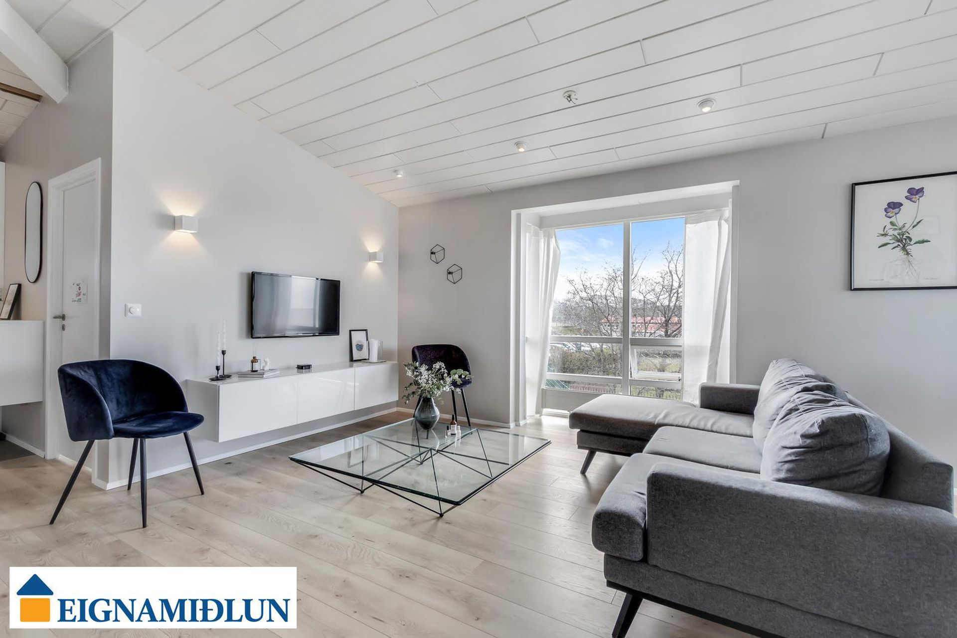 Árkvörn 2, 110 Reykjavík