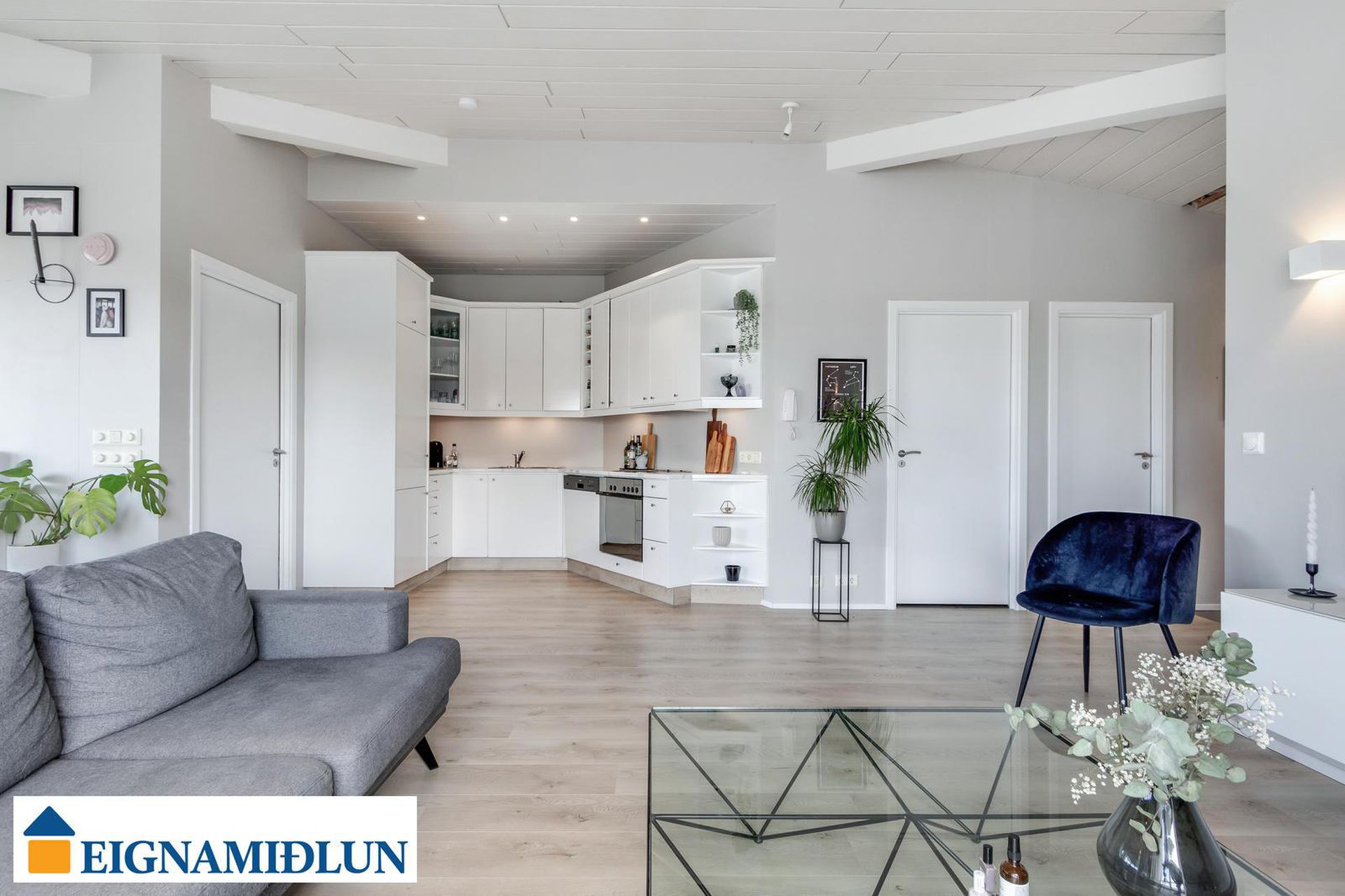 Árkvörn 2, 110 Reykjavík