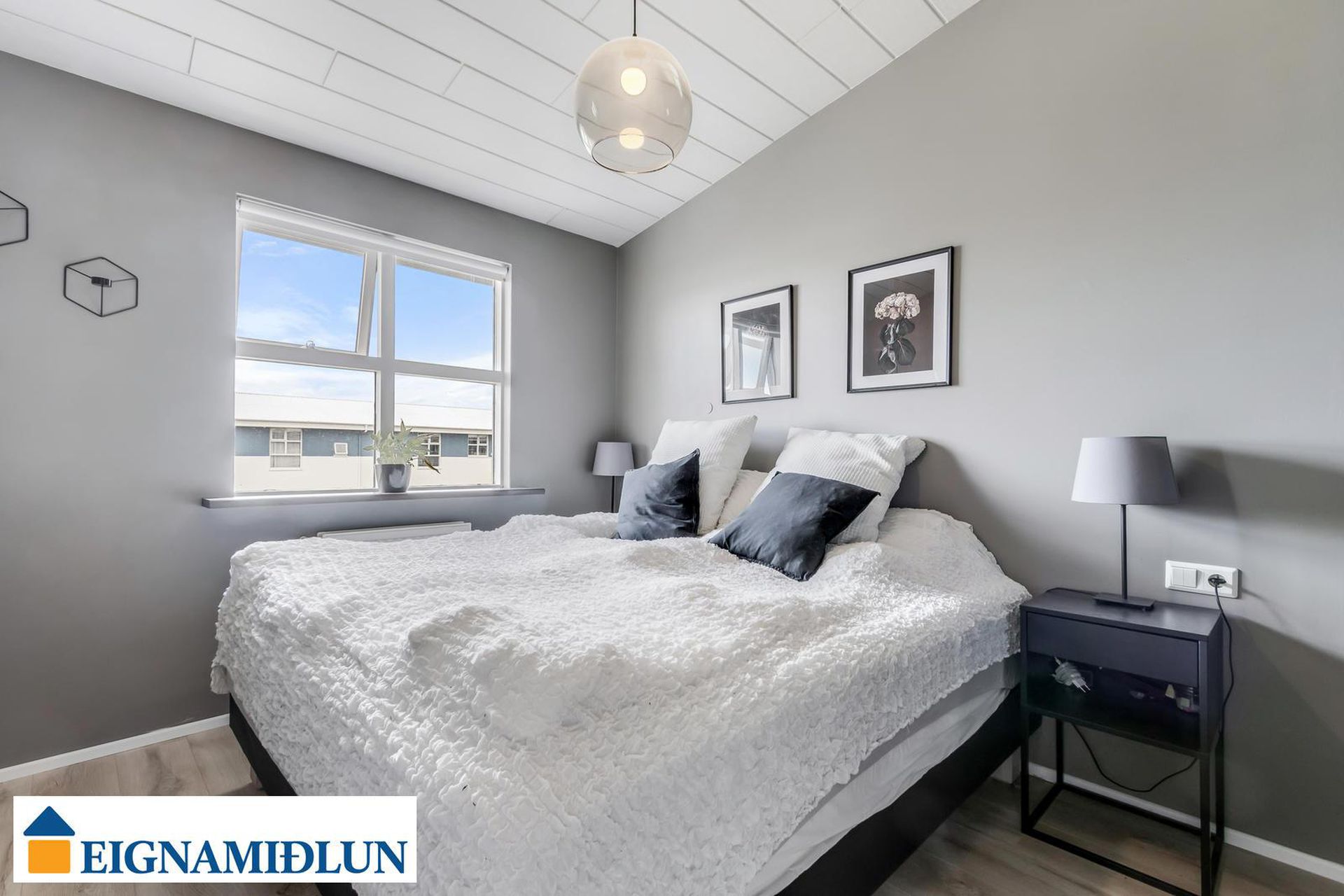 Árkvörn 2, 110 Reykjavík