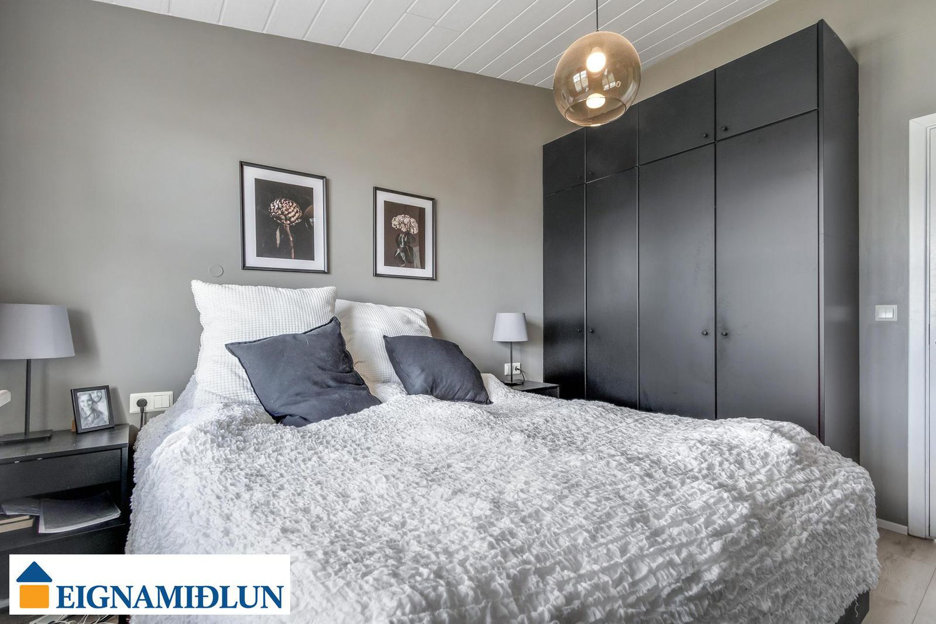 Árkvörn 2, 110 Reykjavík