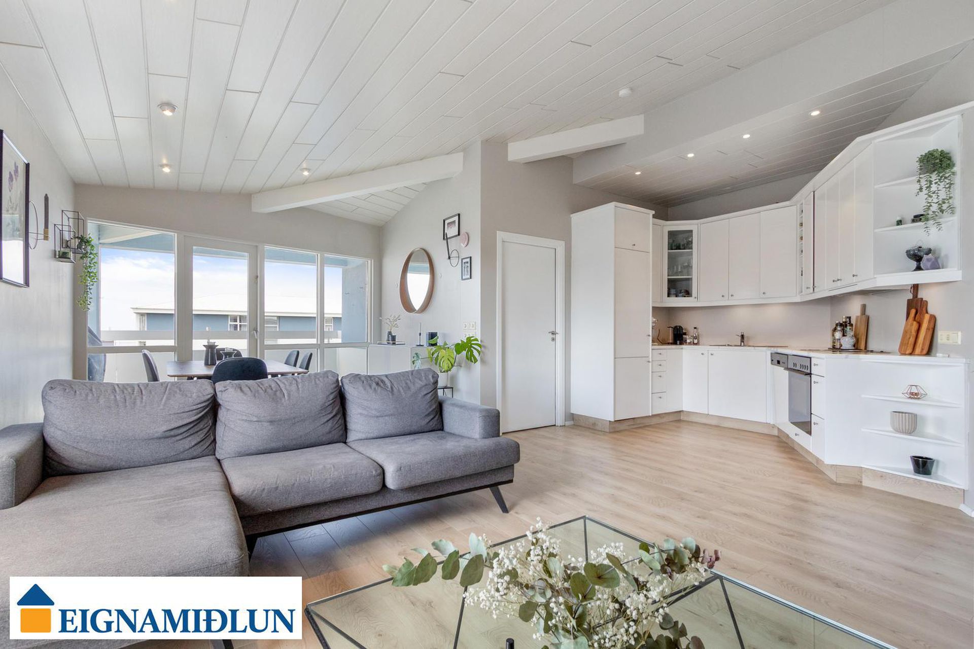 Árkvörn 2, 110 Reykjavík