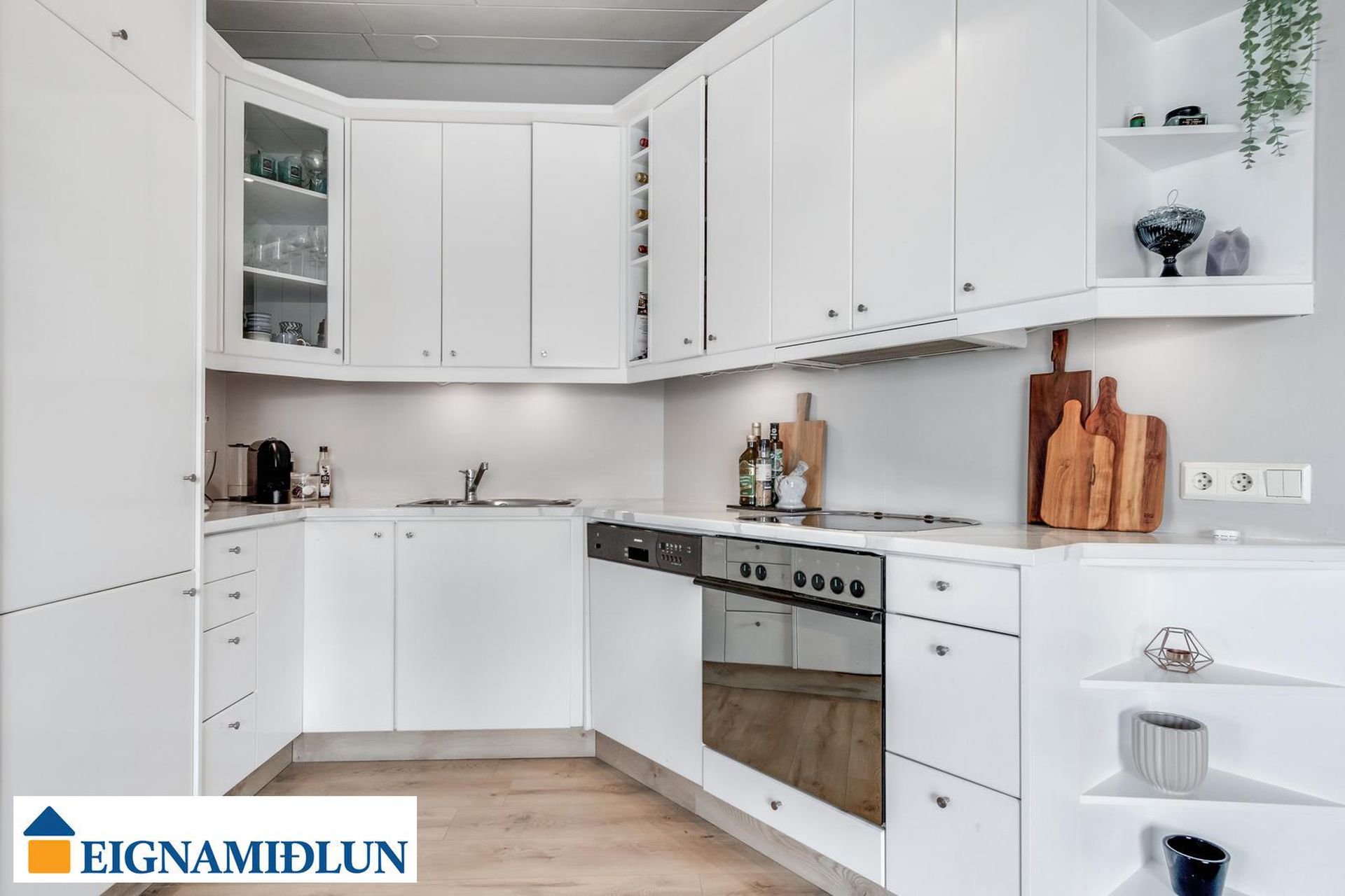 Árkvörn 2, 110 Reykjavík