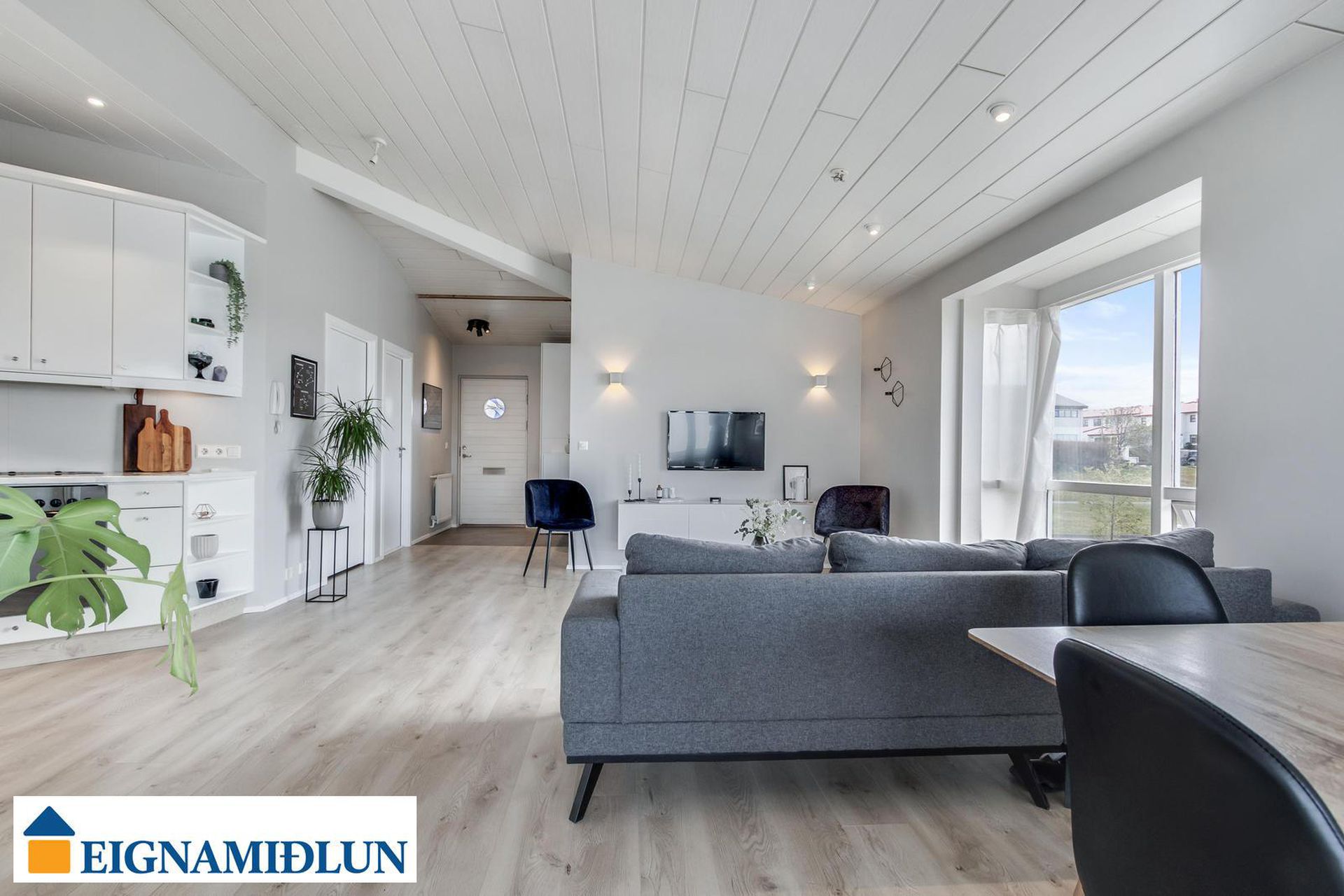 Árkvörn 2, 110 Reykjavík