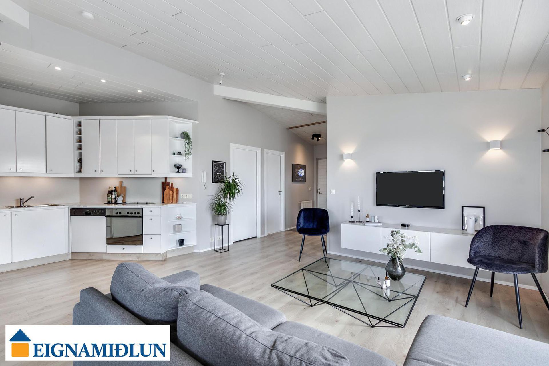 Árkvörn 2, 110 Reykjavík