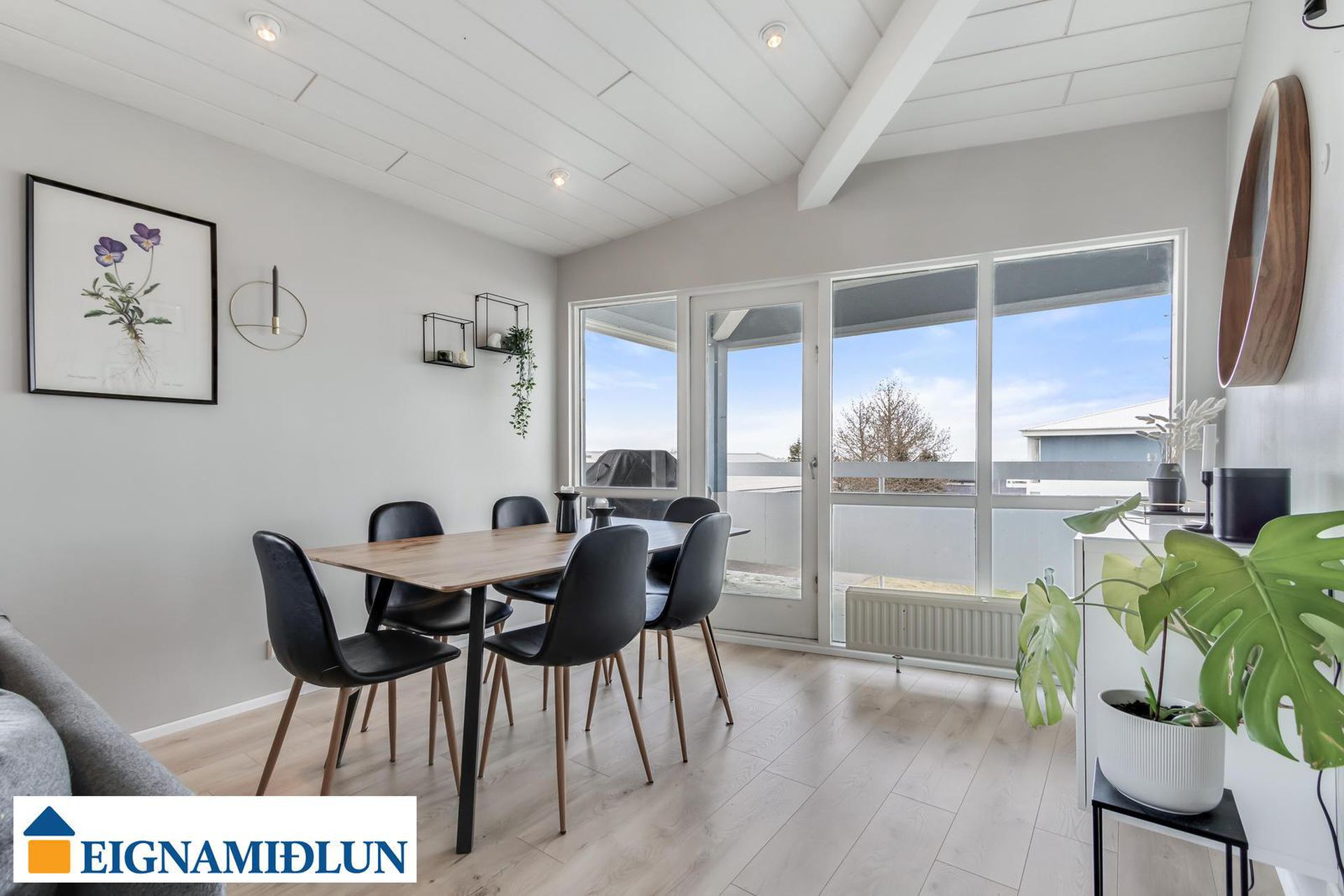 Árkvörn 2, 110 Reykjavík