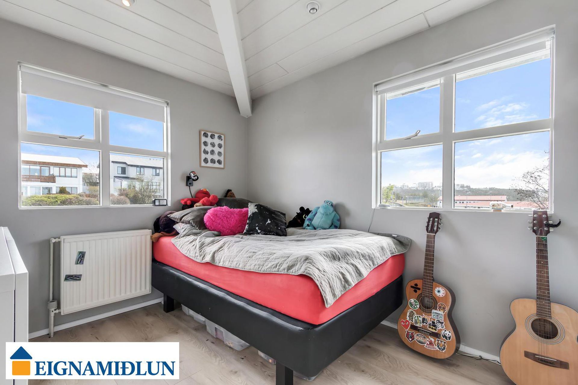 Árkvörn 2, 110 Reykjavík