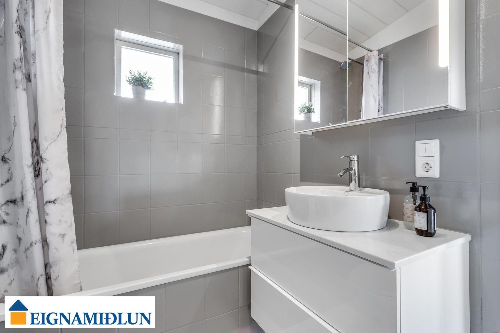 Árkvörn 2, 110 Reykjavík