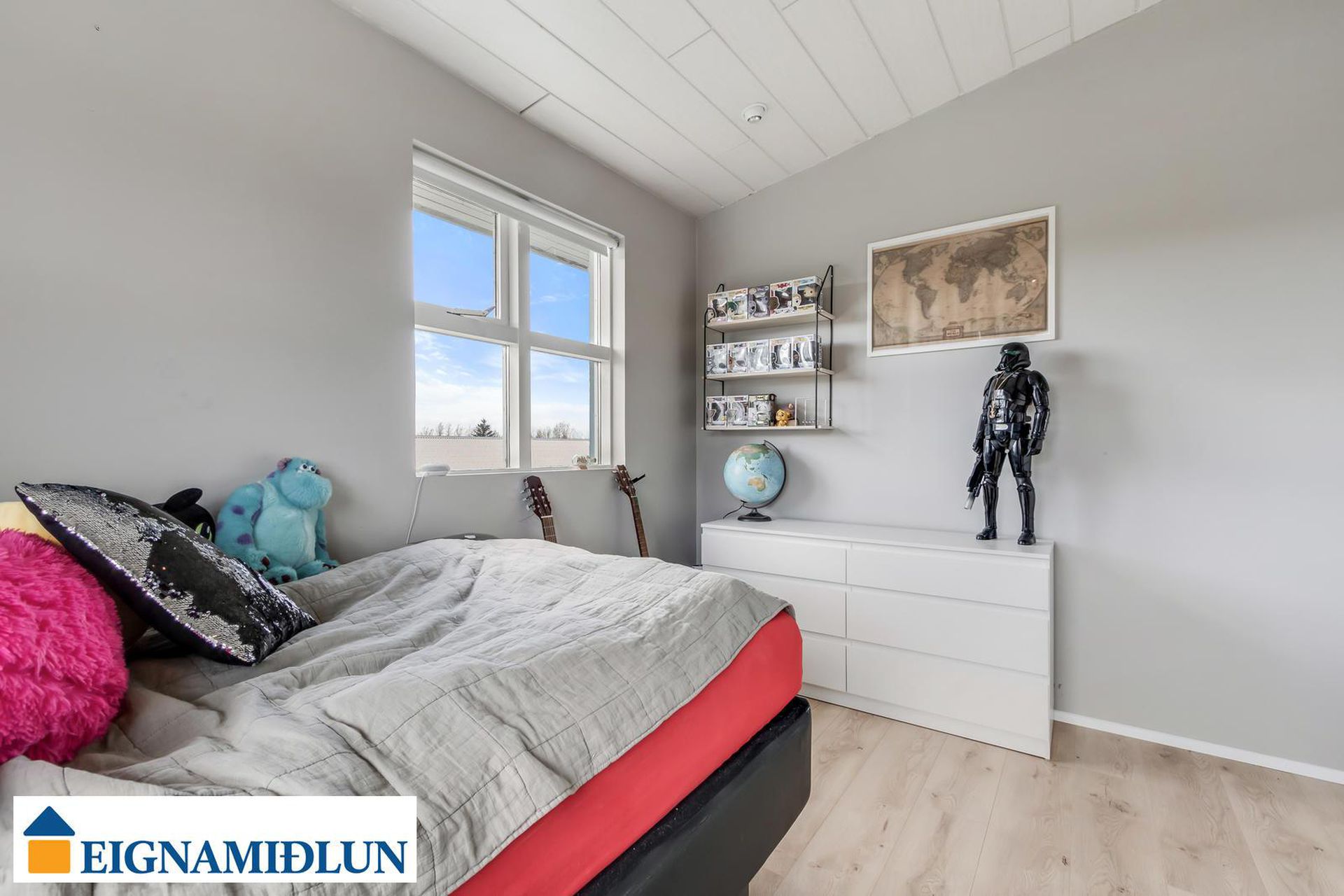 Árkvörn 2, 110 Reykjavík