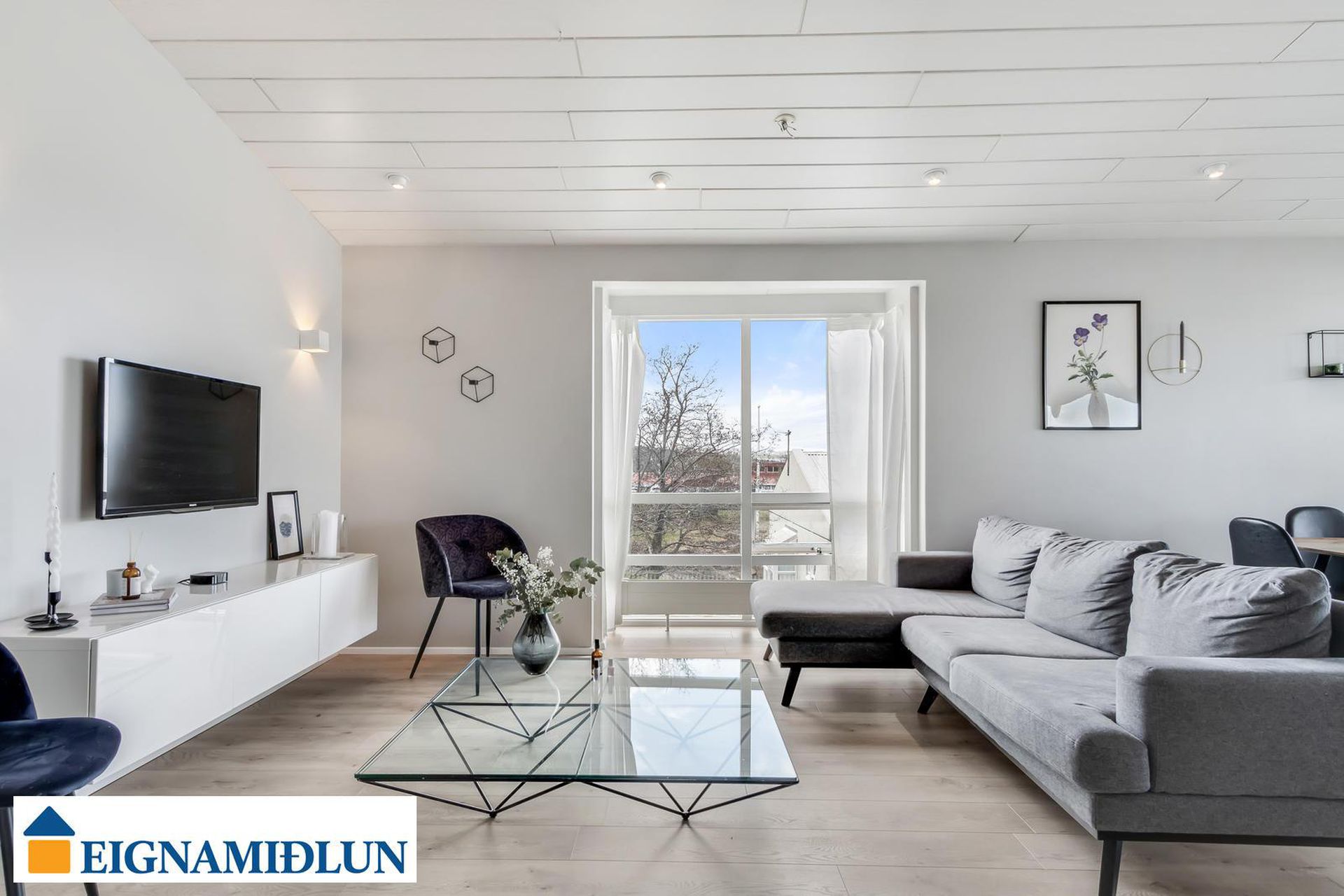 Árkvörn 2, 110 Reykjavík