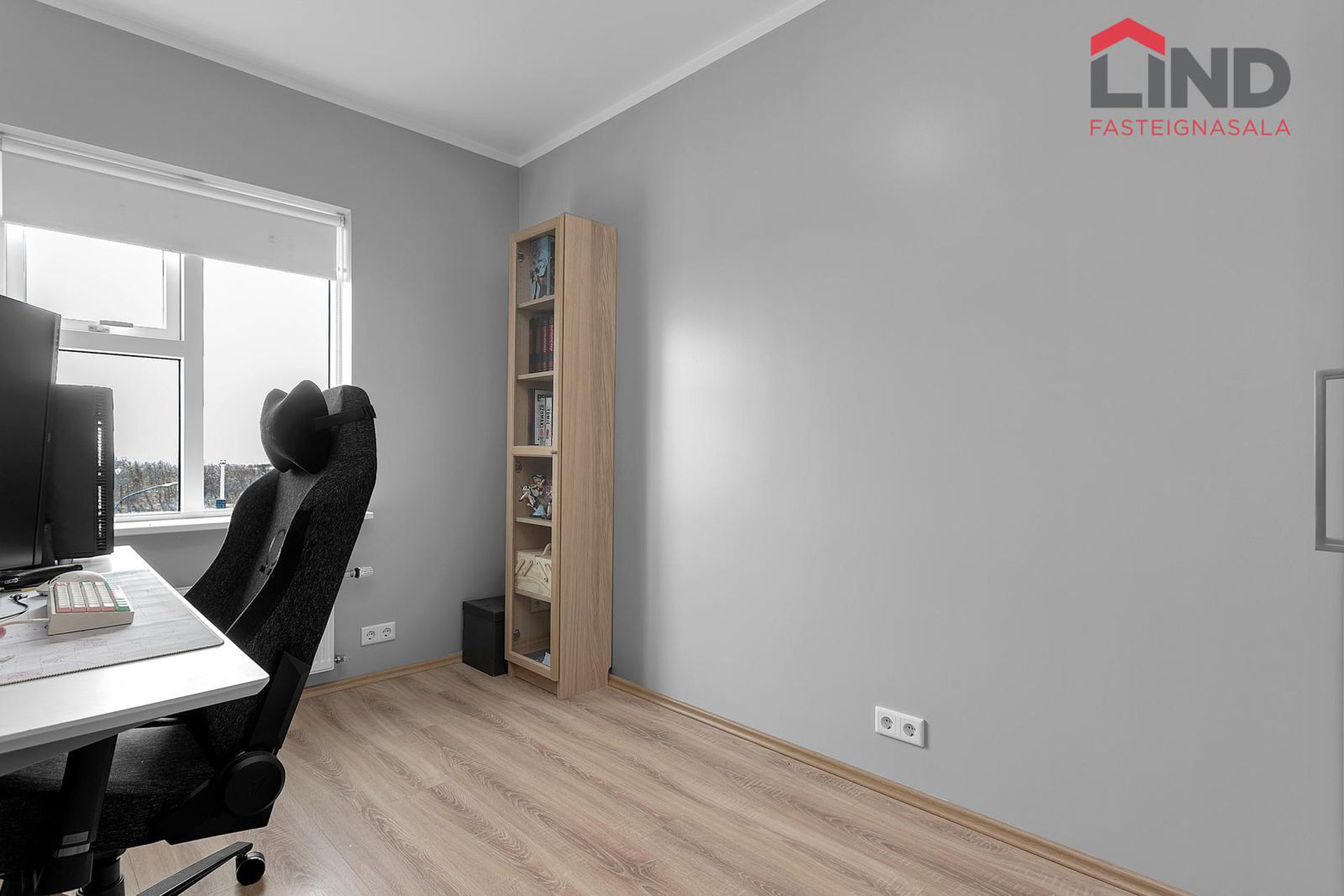 Skyggnisbraut 2 - 0202, 113 Reykjavík