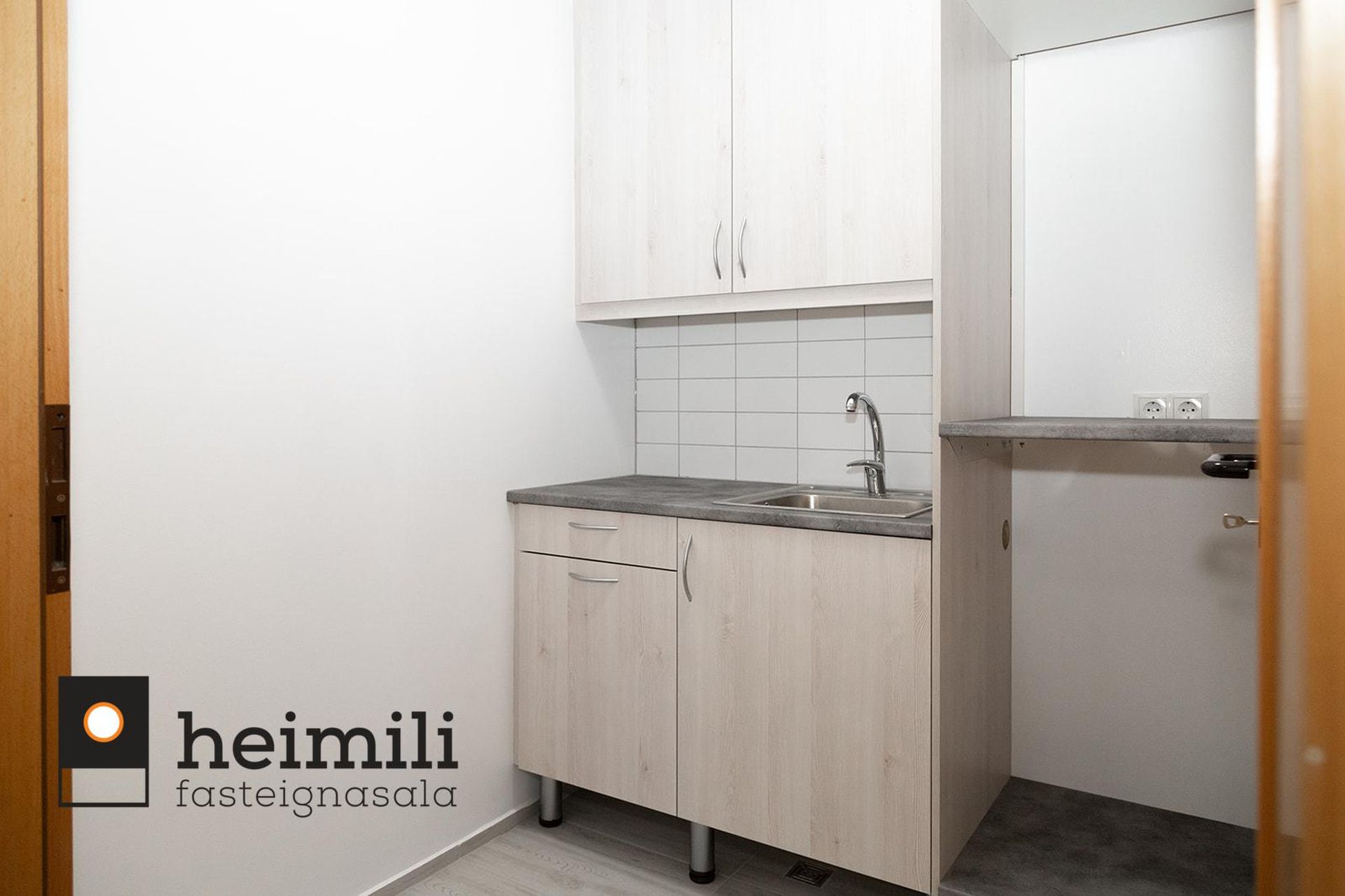 Hraunbær 103, 110 Reykjavík