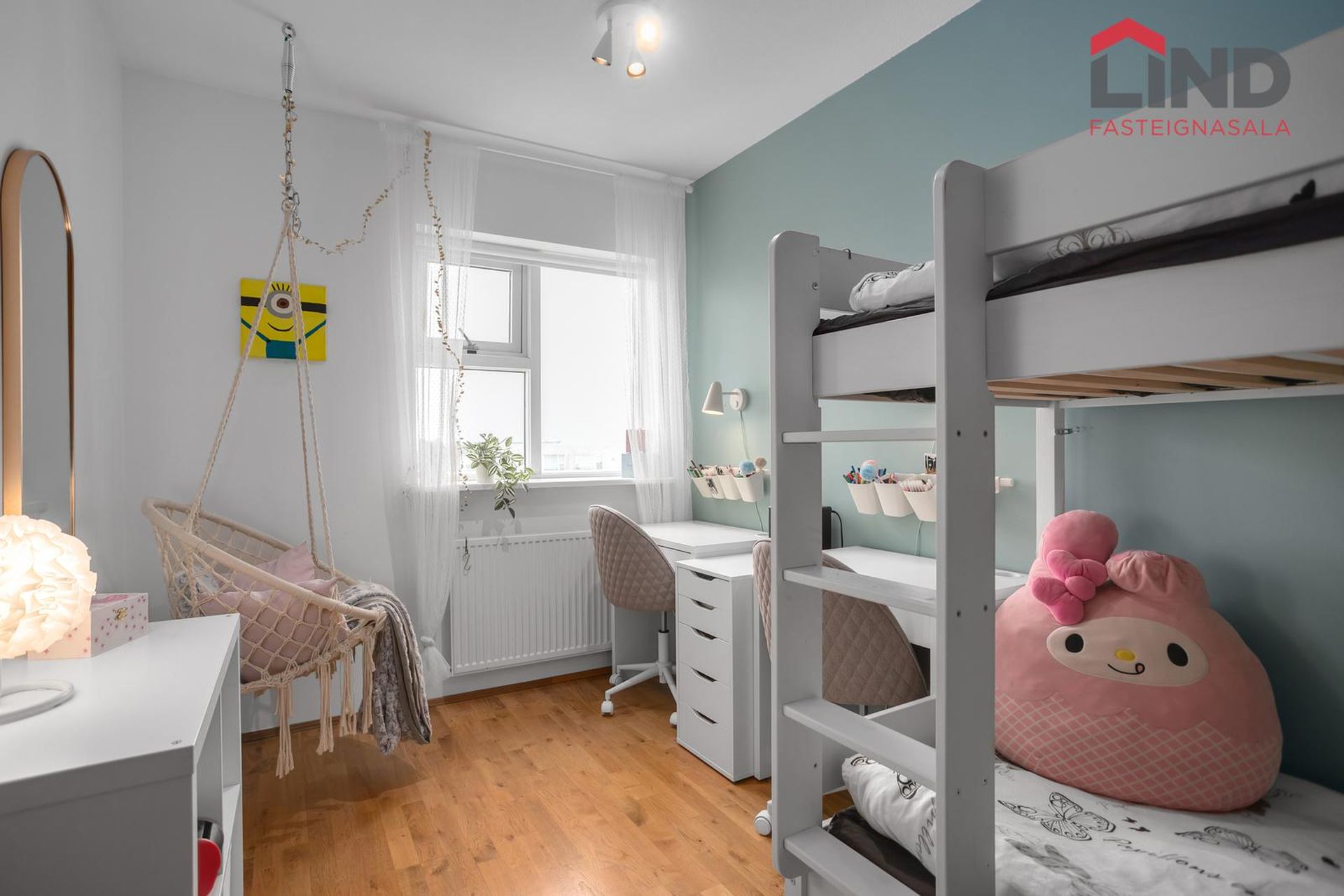 Álfkonuhvarf 55, 203 Kópavogur