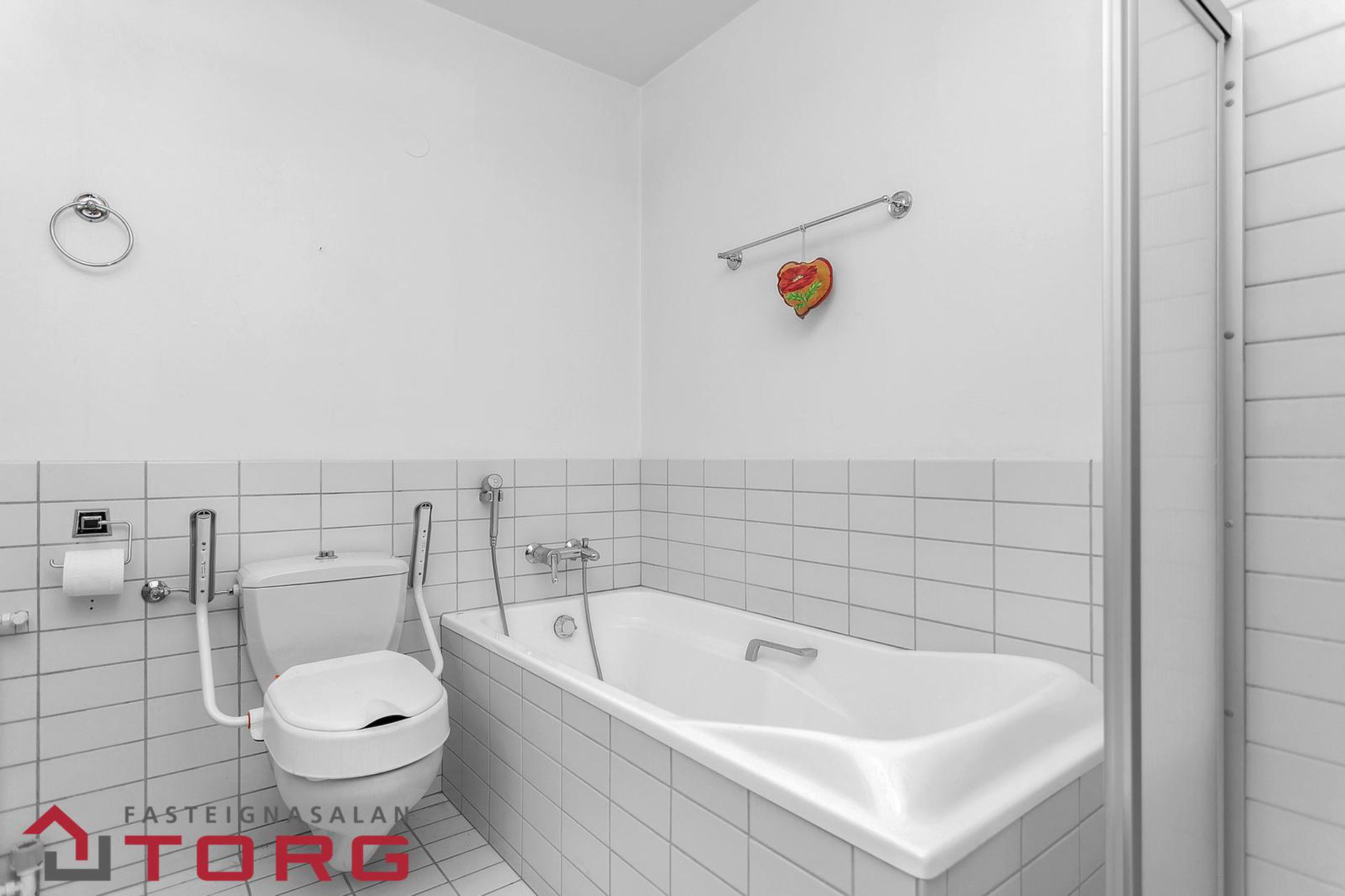 Miðleiti 7 - 0101, 103 Reykjavík