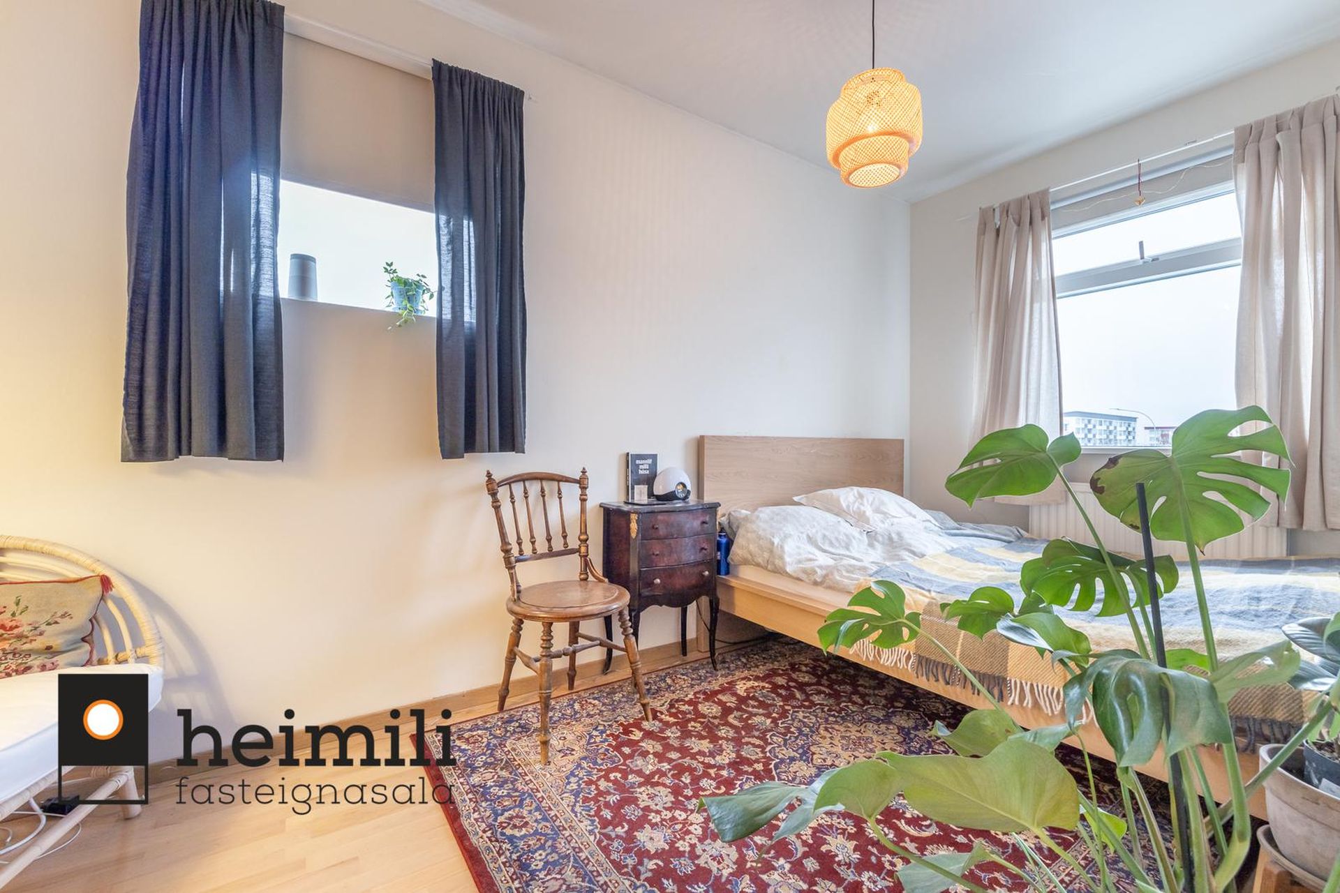 Safamýri 46, 108 Reykjavík
