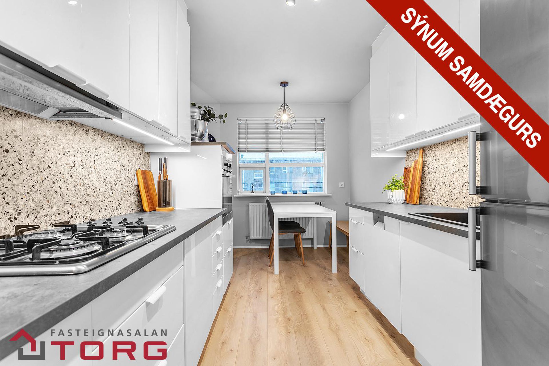 Hamravík 38 - 0102, 112 Reykjavík