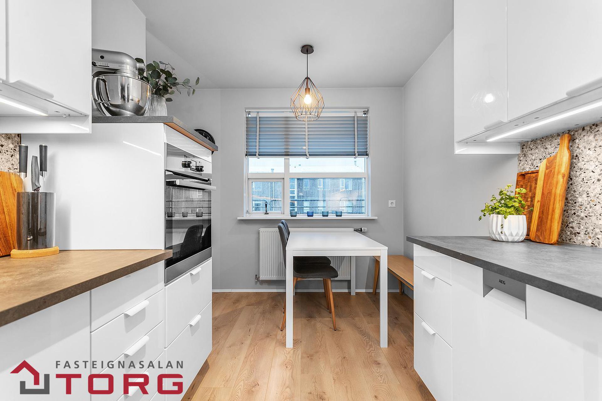 Hamravík 38 - 0102, 112 Reykjavík