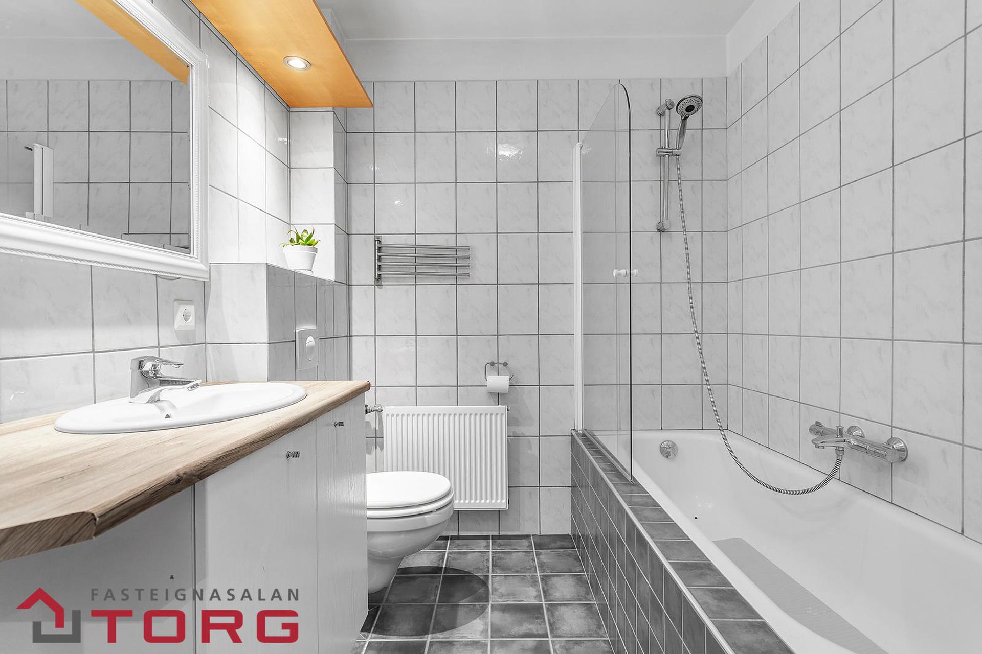 Hamravík 38 - 0102, 112 Reykjavík