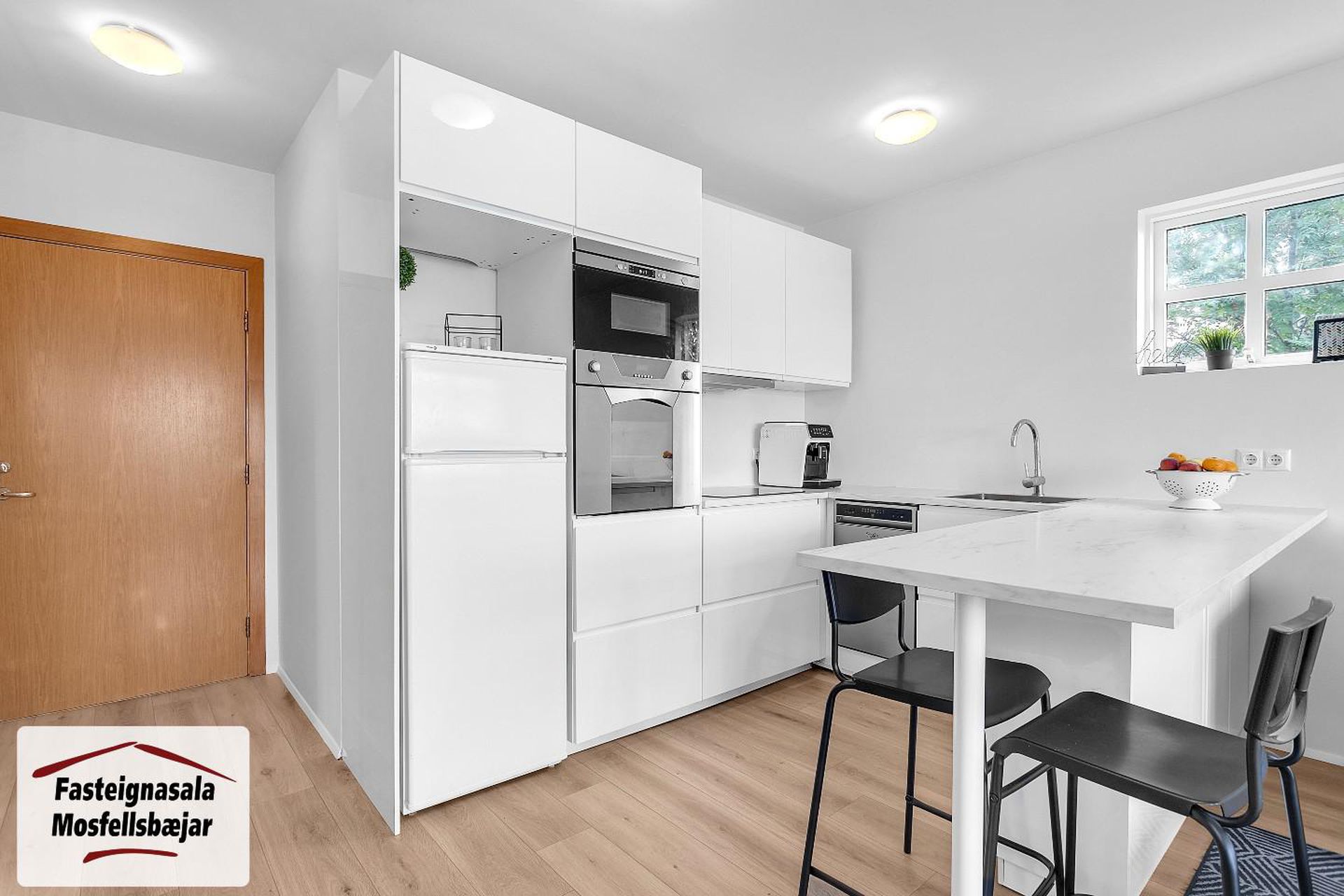 Skógarás 6, 110 Reykjavík
