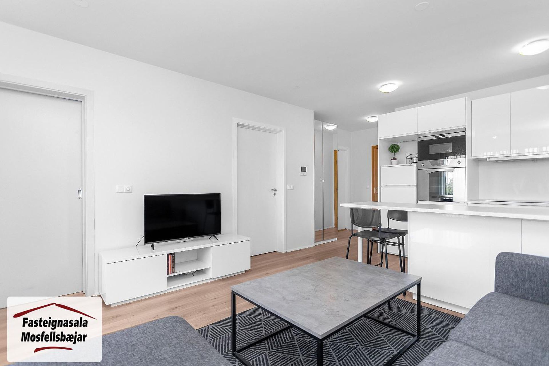 Skógarás 6, 110 Reykjavík