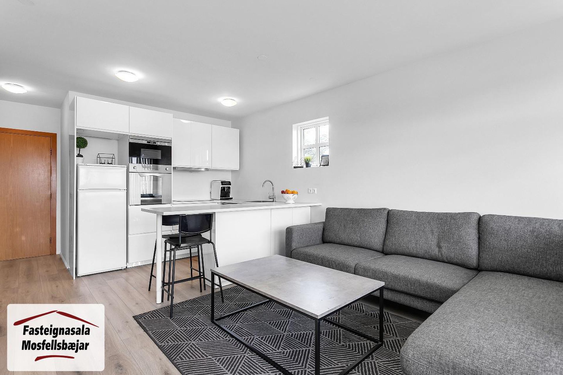 Skógarás 6, 110 Reykjavík