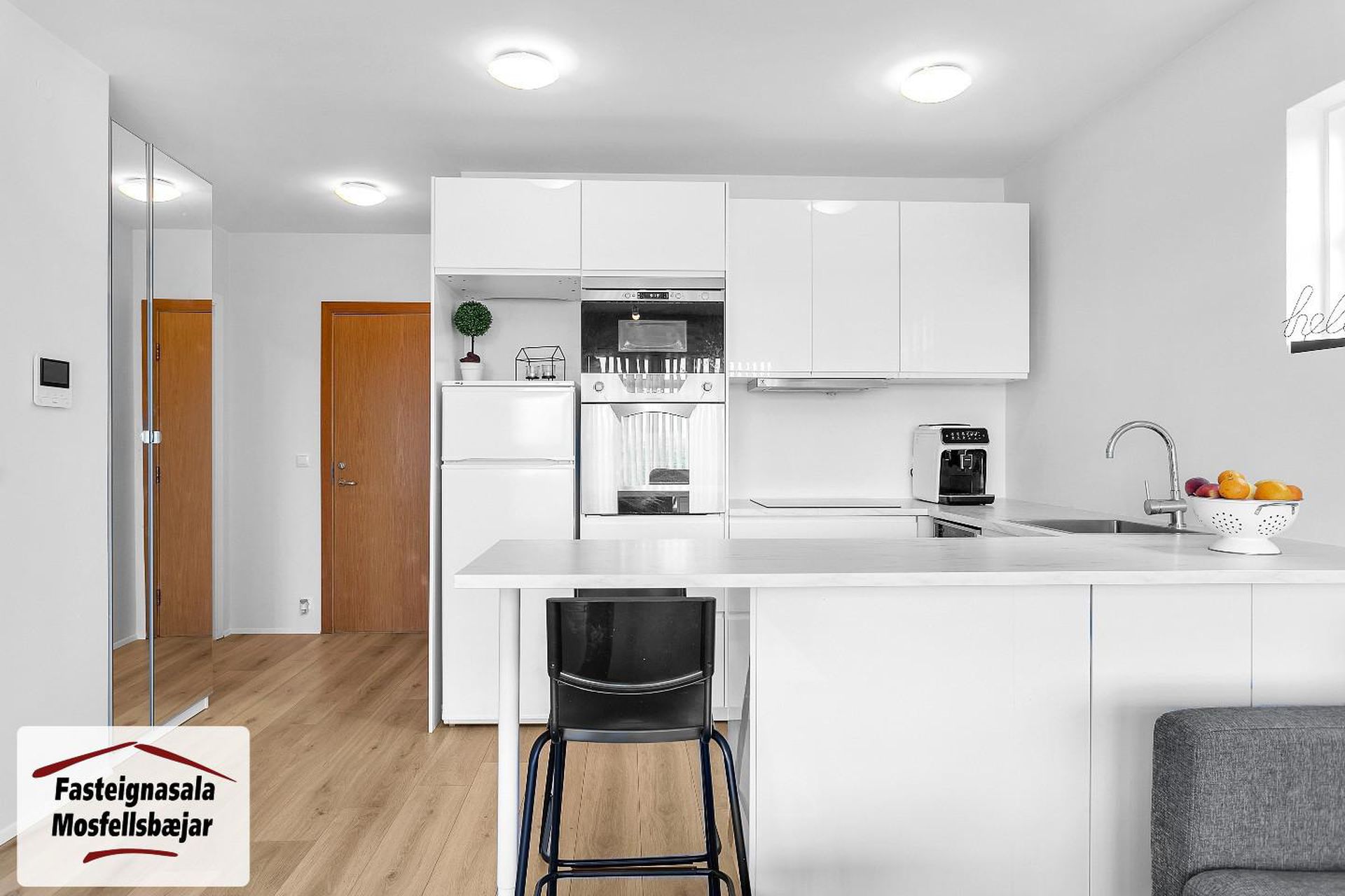 Skógarás 6, 110 Reykjavík