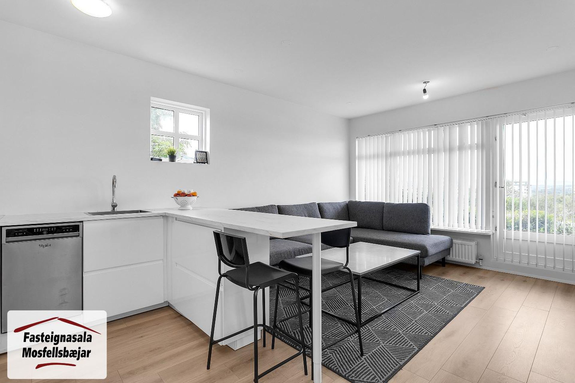 Skógarás 6, 110 Reykjavík