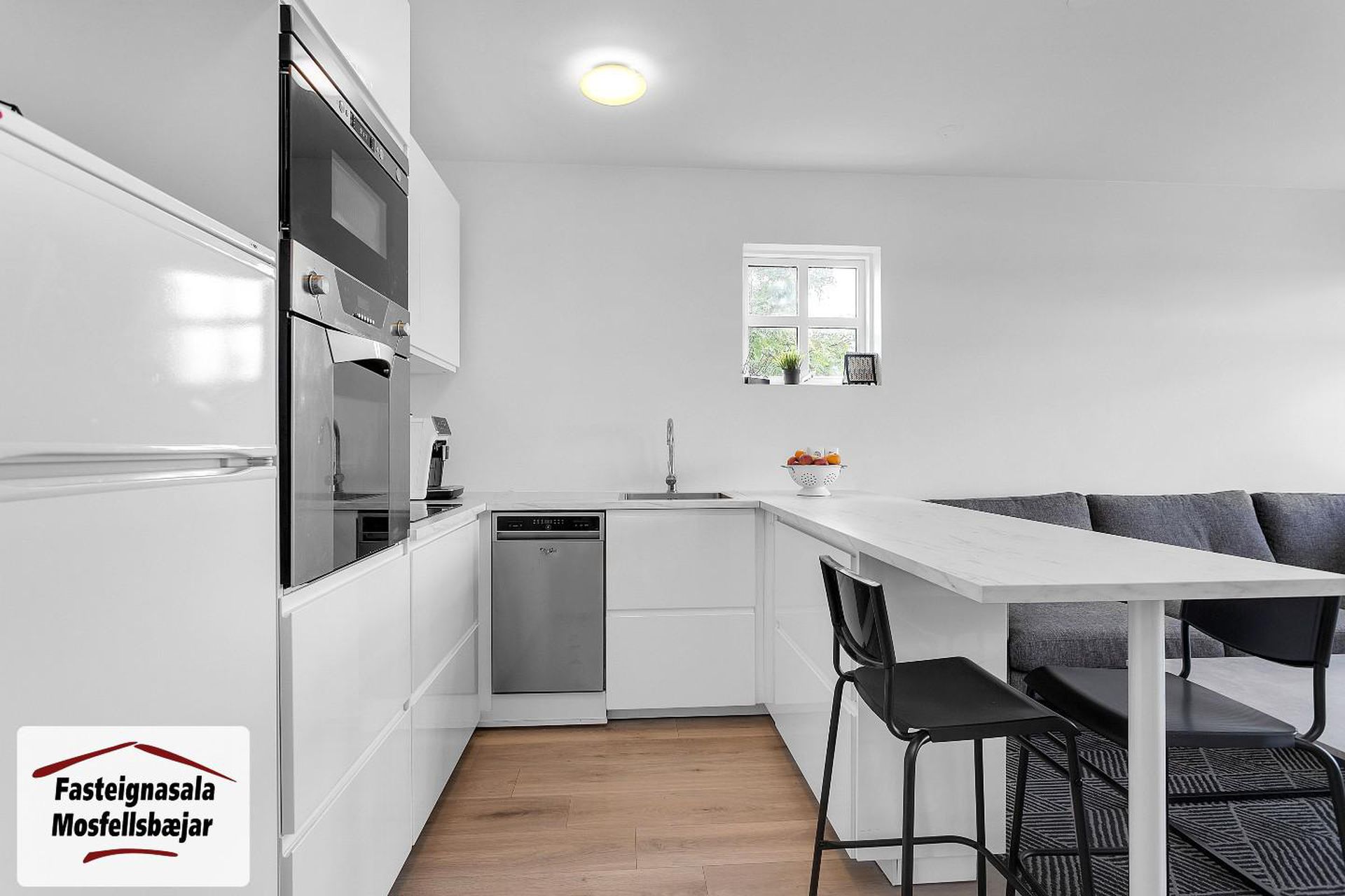 Skógarás 6, 110 Reykjavík