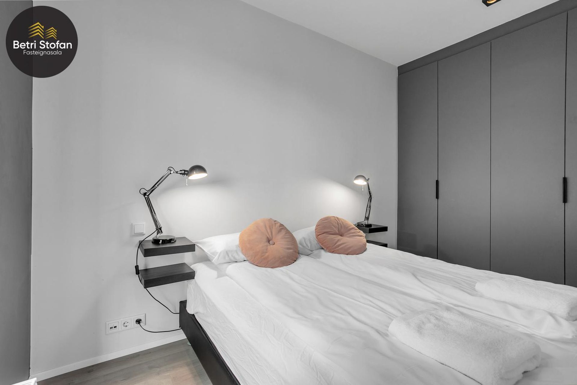 Efstaleiti 11, 103 Reykjavík