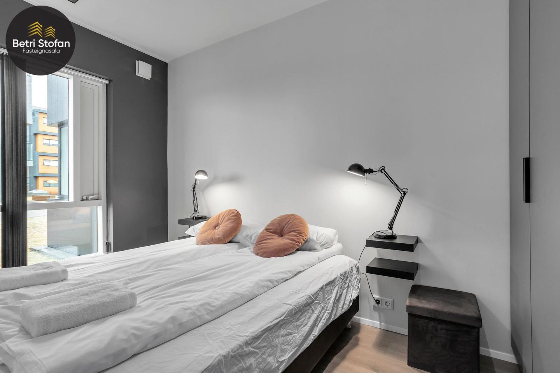 Efstaleiti 11, 103 Reykjavík