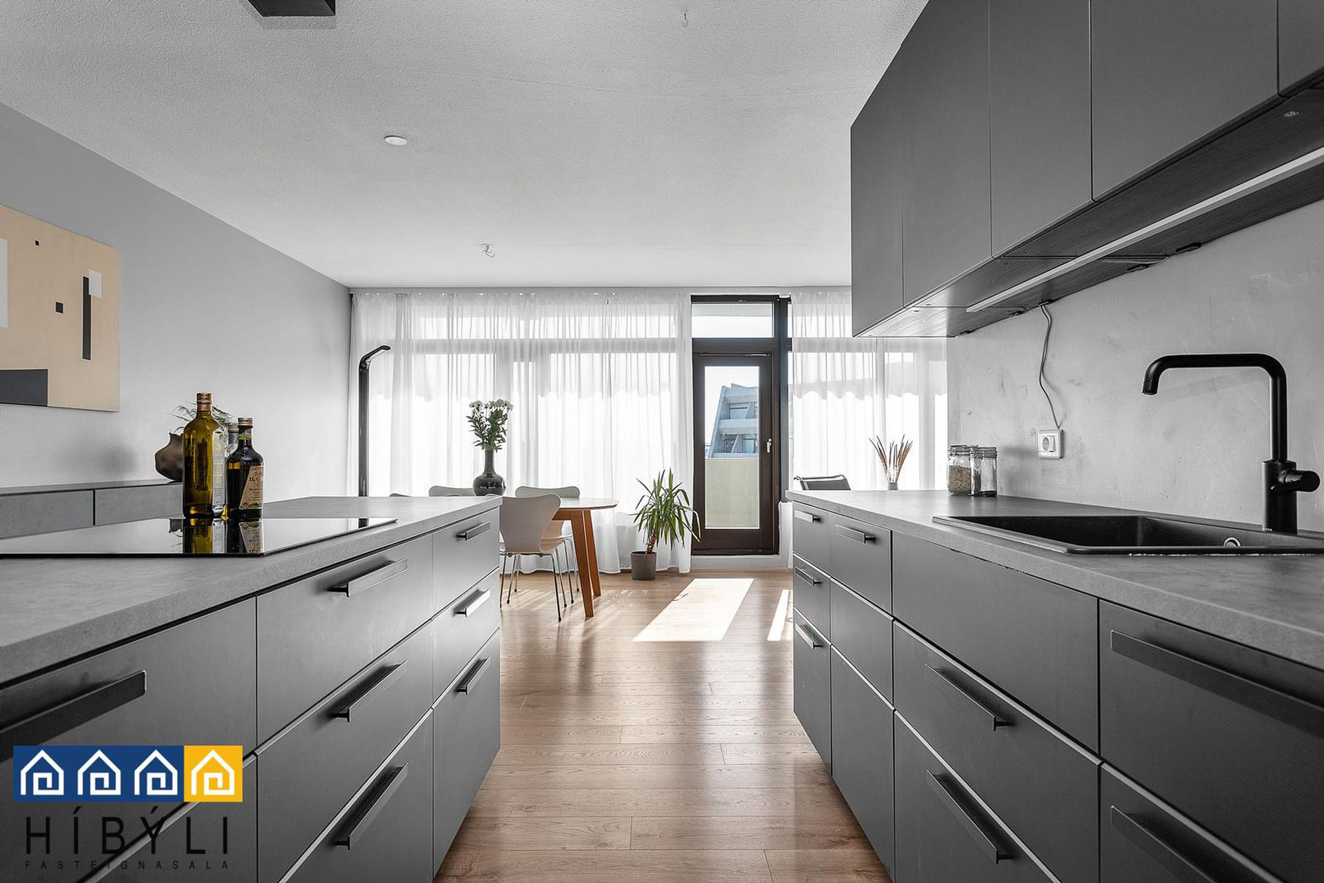 Flyðrugrandi 14, 107 Reykjavík