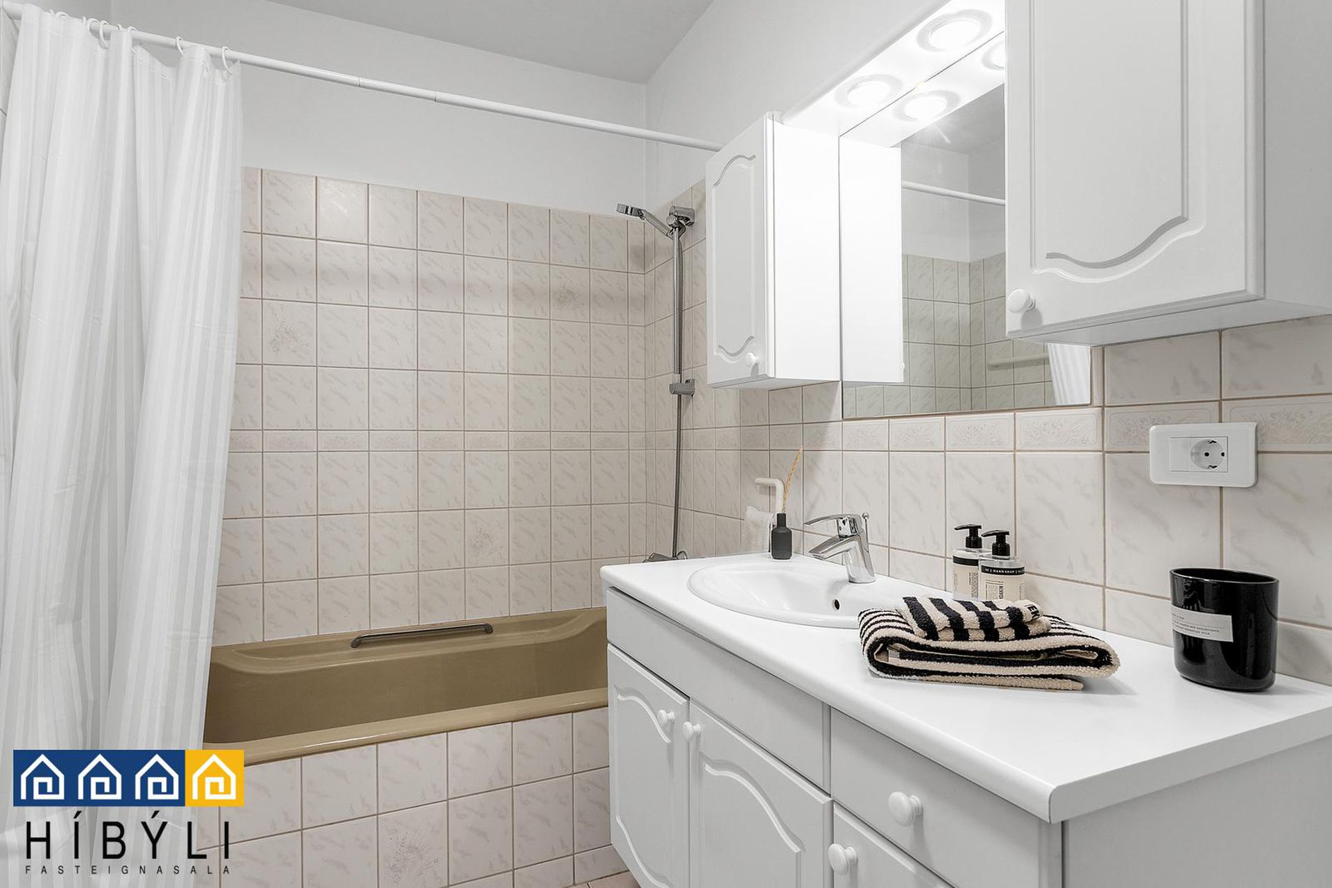 Flyðrugrandi 14, 107 Reykjavík