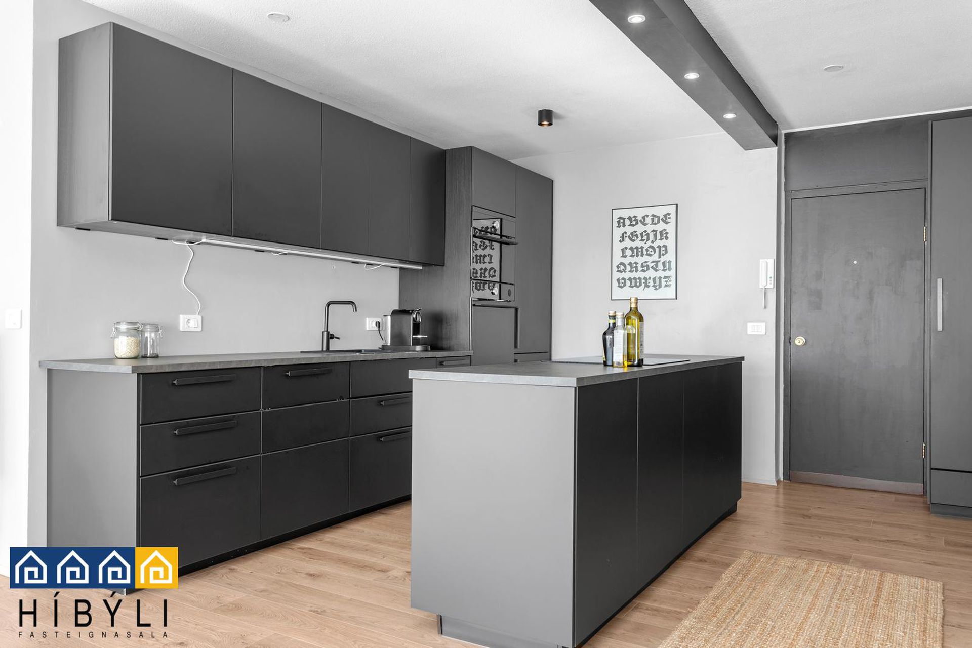 Flyðrugrandi 14, 107 Reykjavík