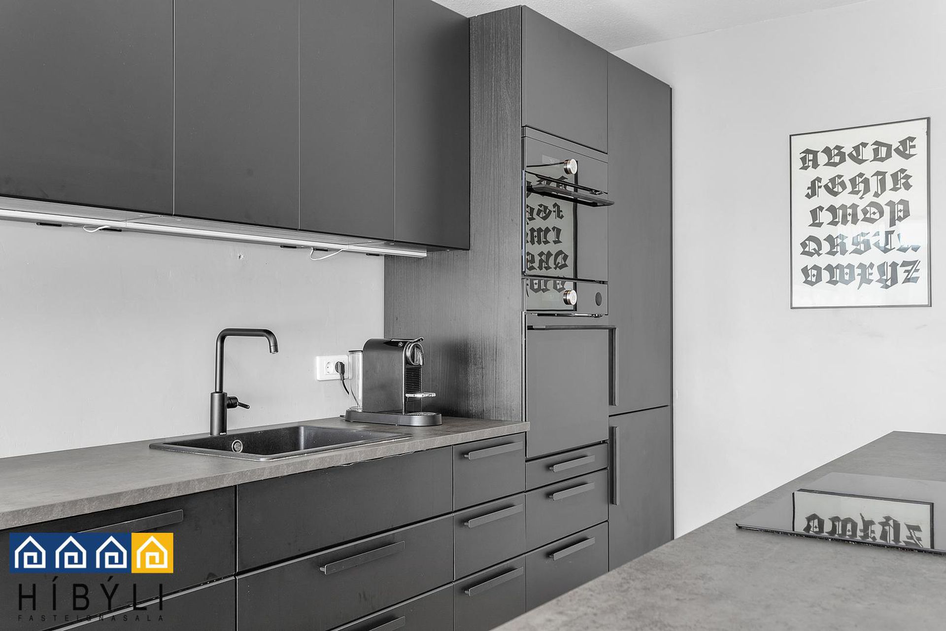 Flyðrugrandi 14, 107 Reykjavík