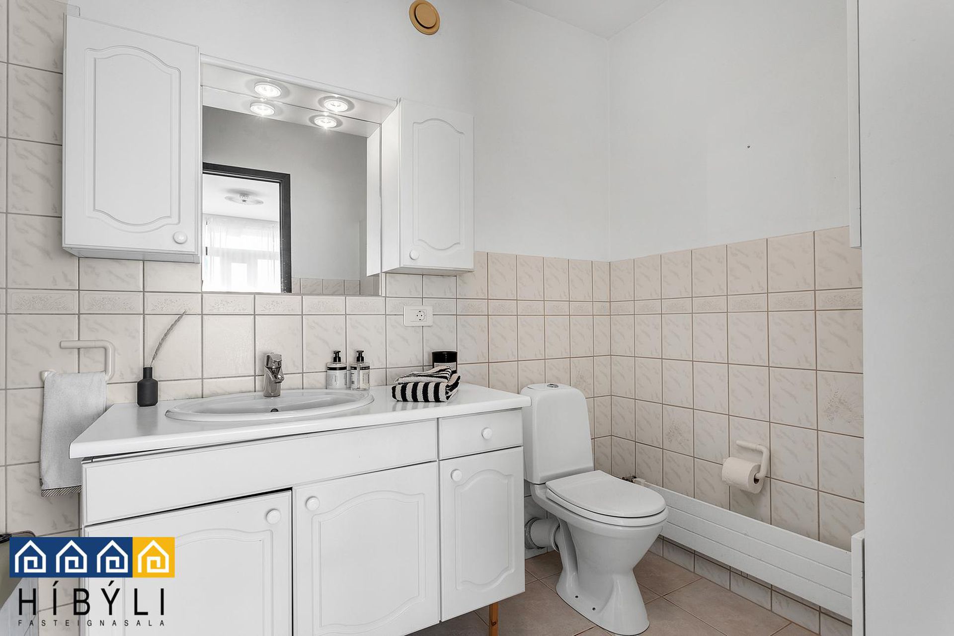 Flyðrugrandi 14, 107 Reykjavík