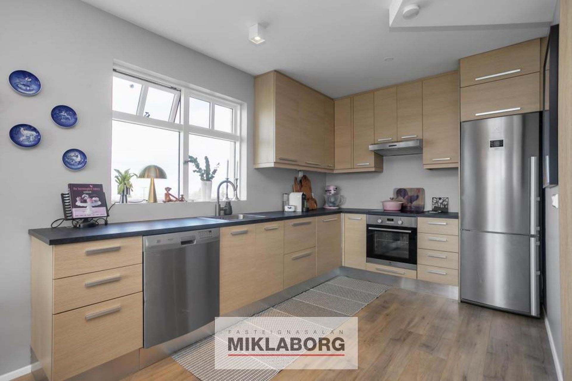 Skógarás 6, 110 Reykjavík