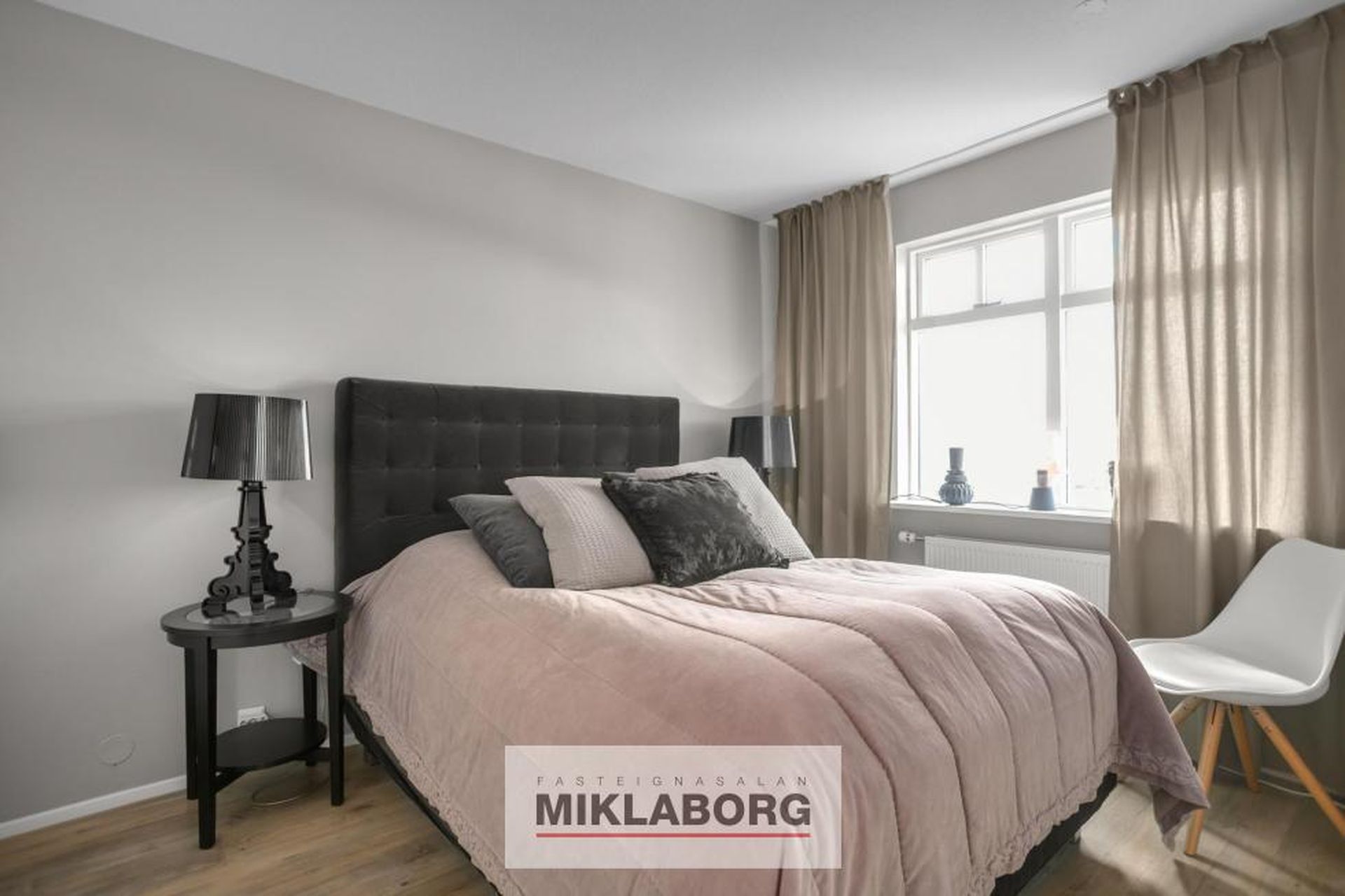 Skógarás 6, 110 Reykjavík